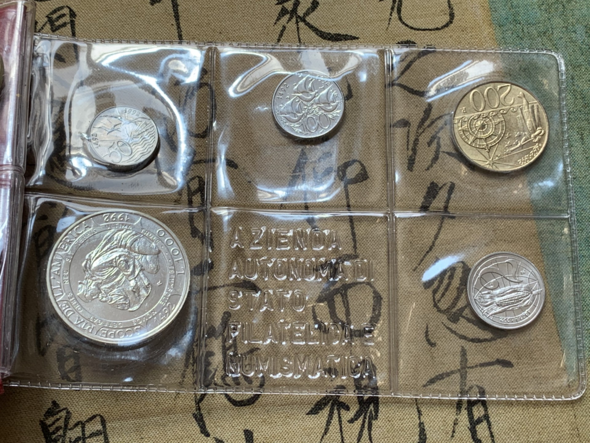 《竞宝斋》第89场-本周日，周一，周四，3场连拍（全场不限金额包邮） 圣马力诺1992年 哥伦布大航海系列 十枚套 其中最大枚1000里拉是银币