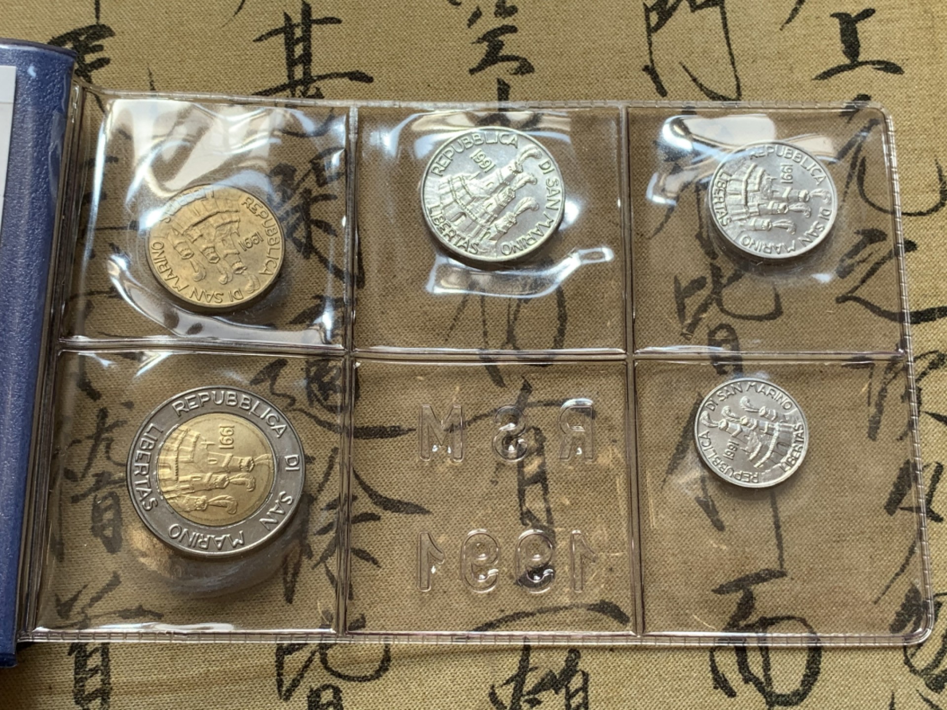 《竞宝斋》第89场-本周日，周一，周四，3场连拍（全场不限金额包邮） 圣马力诺1991年 自由系列 十枚套 其中最大枚1000里拉是银币