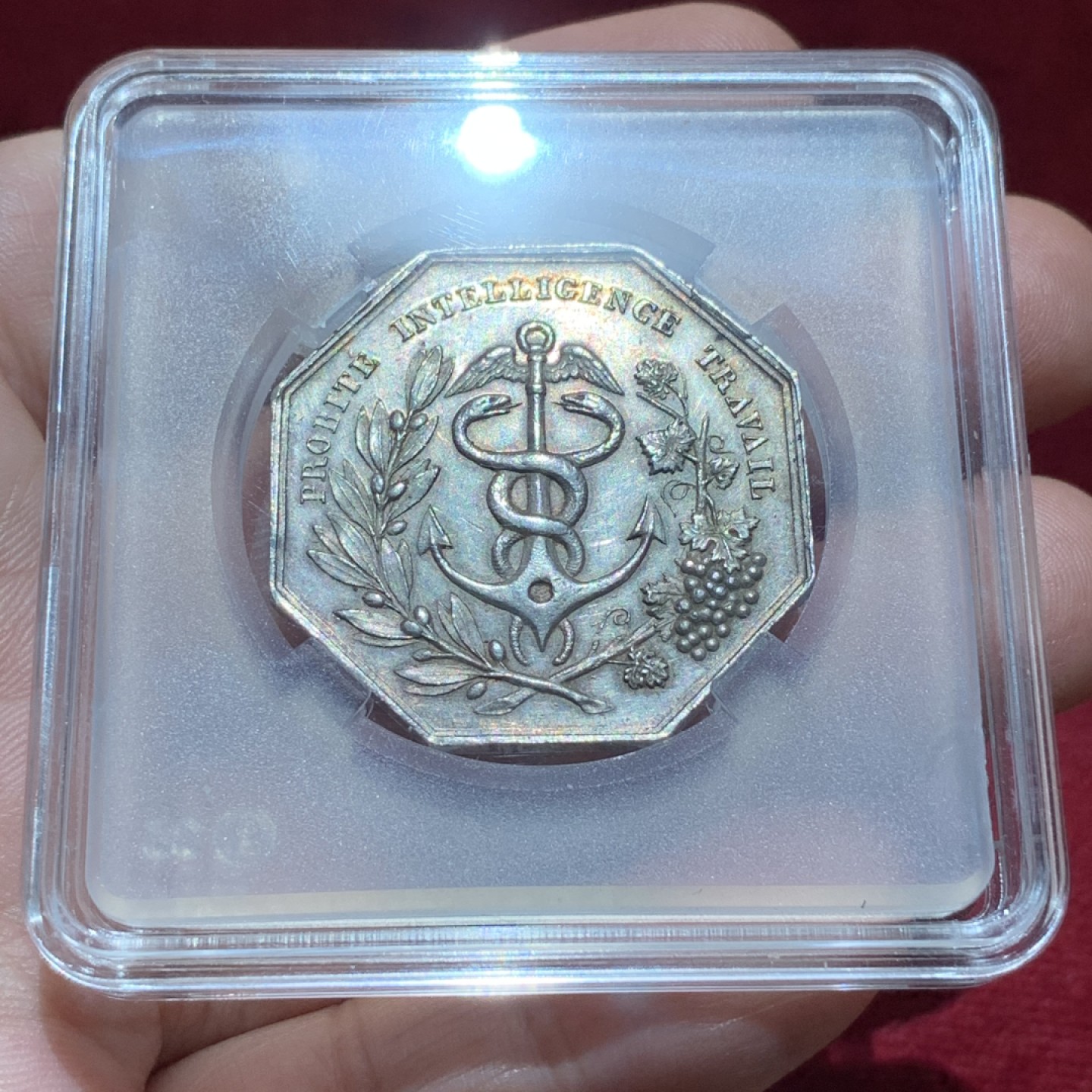 《竞宝斋》第89场-本周日，周一，周四，3场连拍（全场不限金额包邮） 1837年 法国 蒙彼利埃 商会八角银制代币 重量：17.7g 边铭：蜜蜂银标