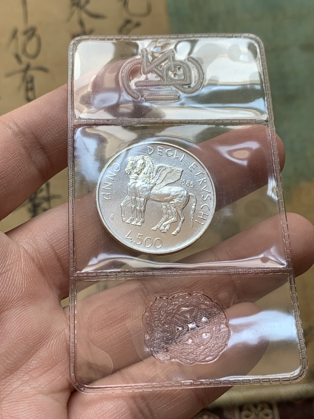 《竞宝斋》第89场-本周日，周一，周四，3场连拍（全场不限金额包邮） 原盒证书 意大利1985年 伊特鲁里亚文化年 500里拉银币 少见品种