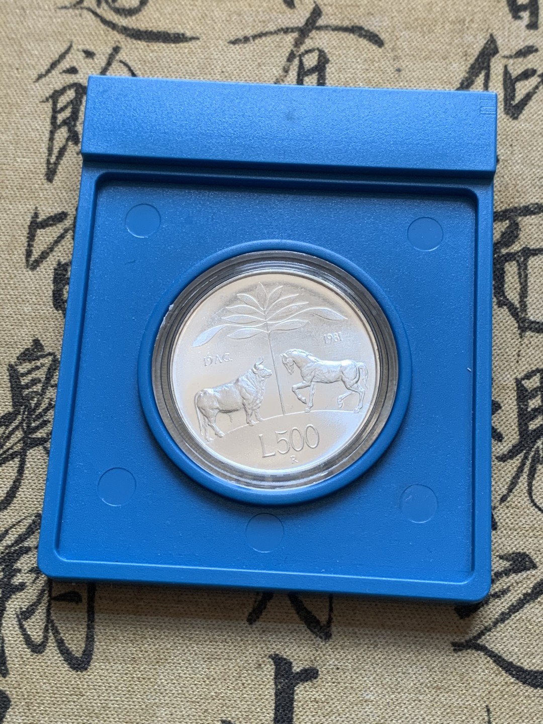 《竞宝斋》第89场-本周日，周一，周四，3场连拍（全场不限金额包邮） 原盒证书 意大利 1981年 维吉尔逝世200周年纪念 500里拉银币