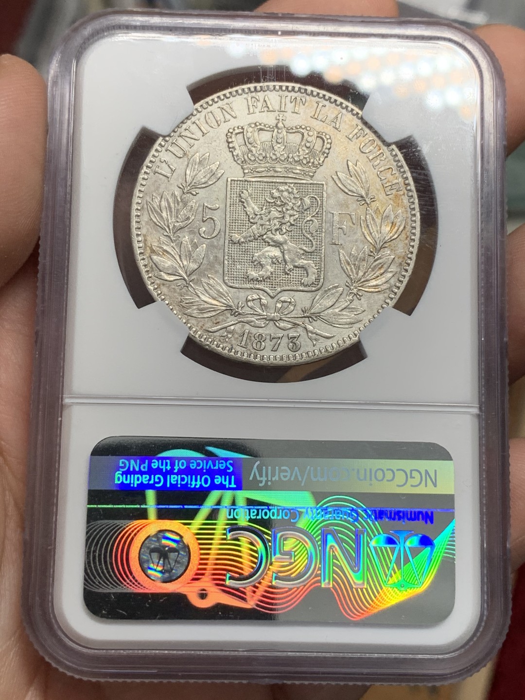 《竞宝斋》第89场-本周日，周一，周四，3场连拍（全场不限金额包邮） NGC-XFD  比利时 1873年 5法郎银币  