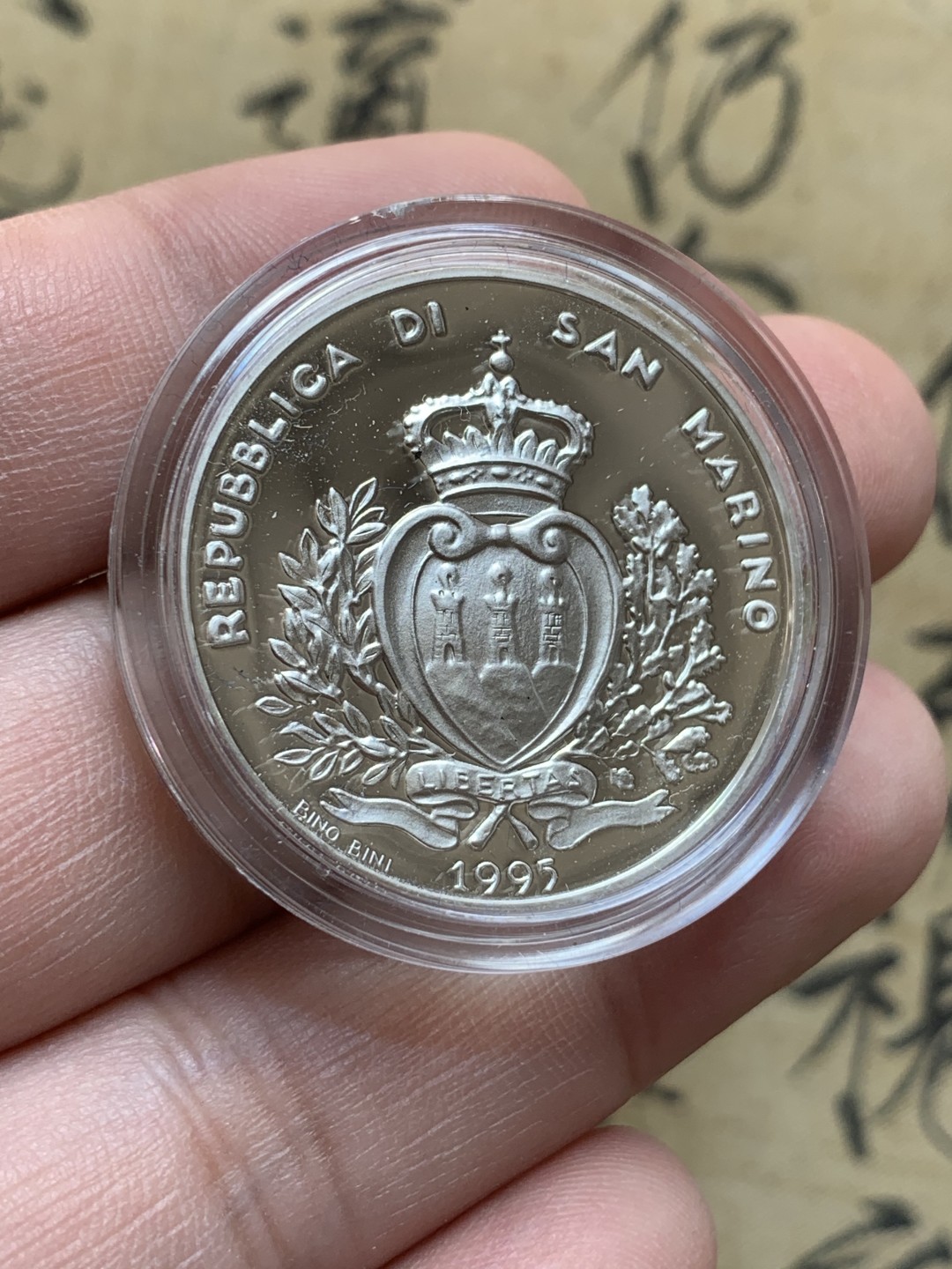 《竞宝斋》第89场-本周日，周一，周四，3场连拍（全场不限金额包邮） 原盒证书 圣马力诺1995年 奥运1000里拉 精制大银币 14.6克 835银