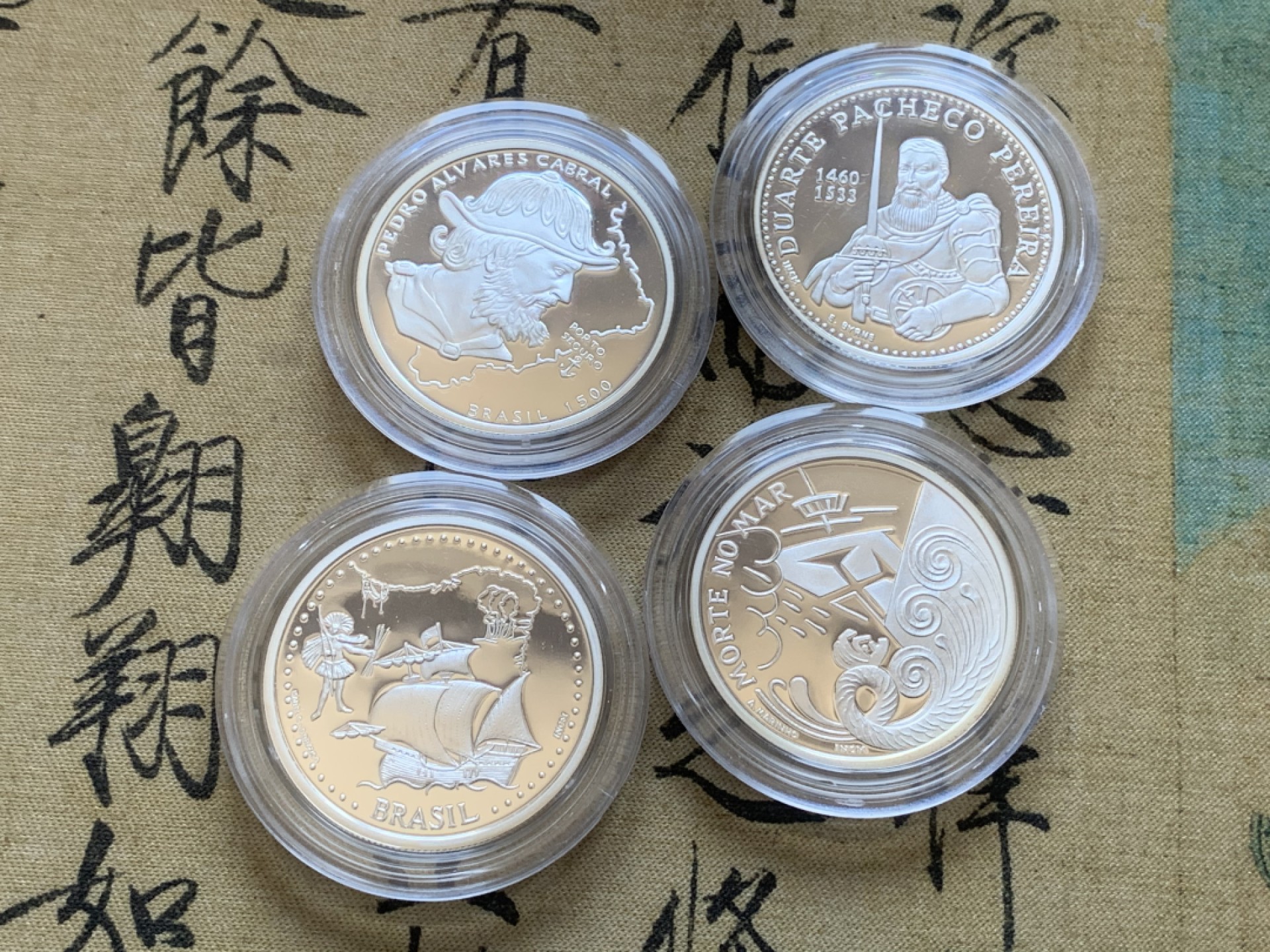 《竞宝斋》第89场-本周日，周一，周四，3场连拍（全场不限金额包邮） 葡萄牙1999年 四名航海家 航海系列 200埃斯库多精制大银币 单枚26.5克 925银 带盒子证书