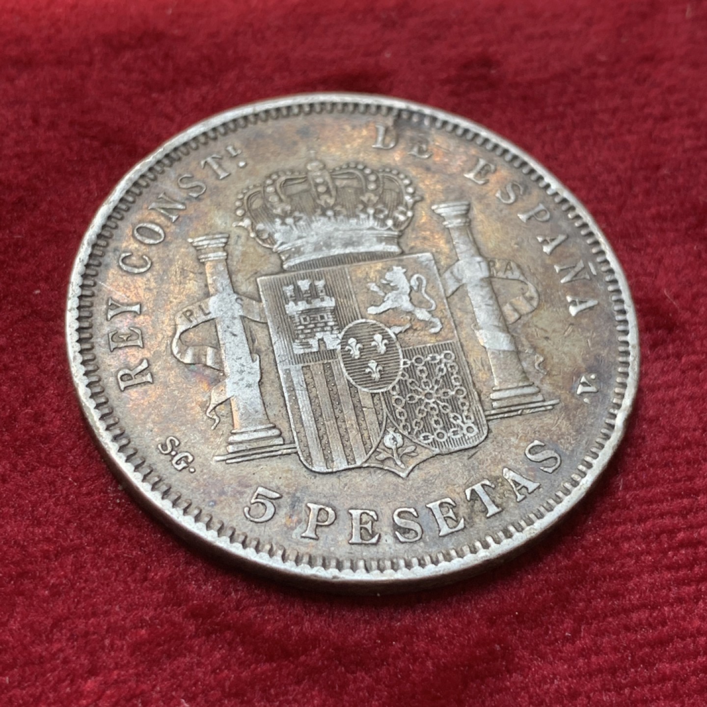 《竞宝斋》第89场-本周日，周一，周四，3场连拍（全场不限金额包邮） 西班牙 1897年 阿方索十三世 双柱大银币 原味带彩