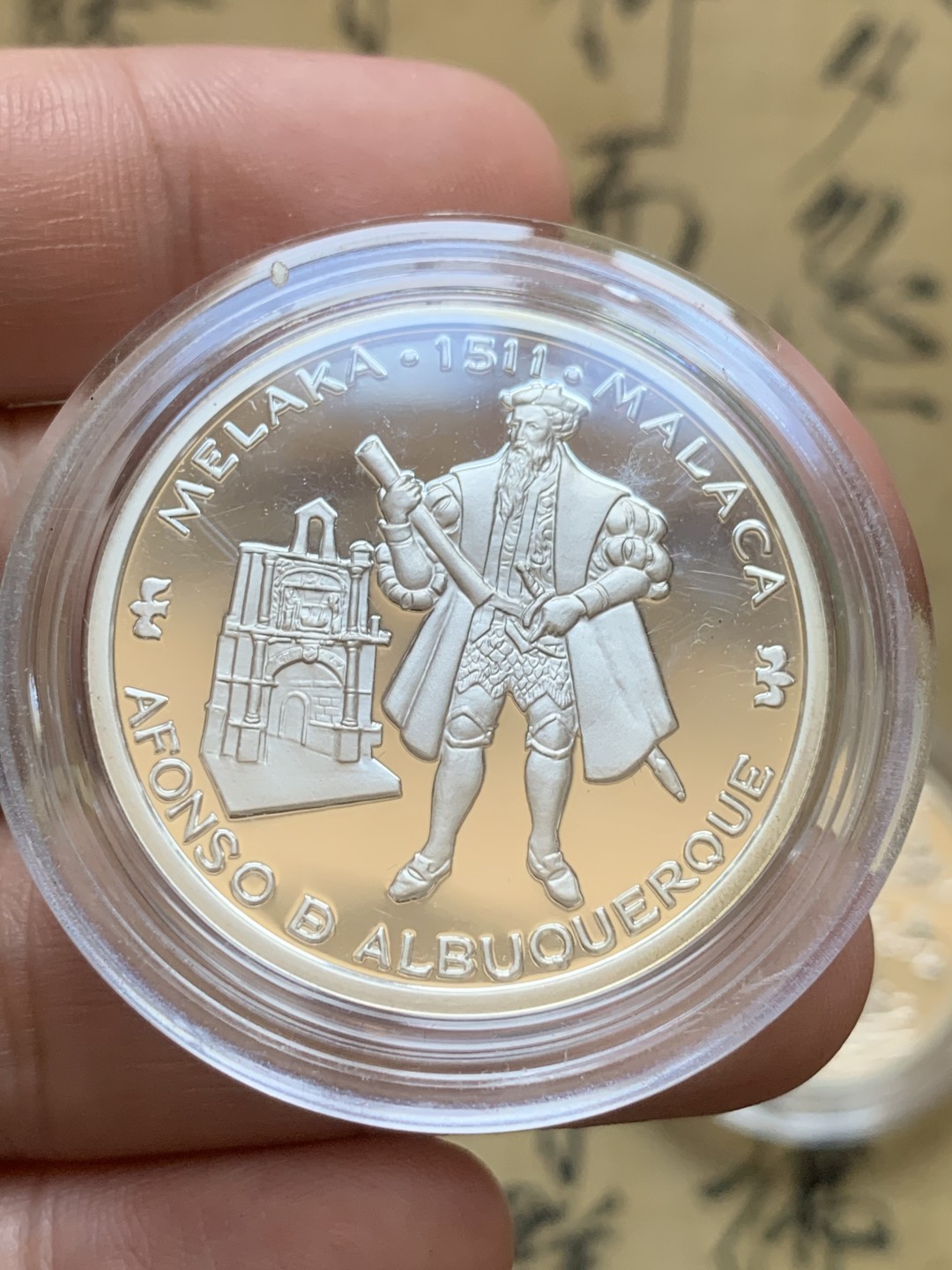 《竞宝斋》第89场-本周日，周一，周四，3场连拍（全场不限金额包邮） 原盒证书 葡萄牙1995年 纪念马六甲印尼群岛东帝汶澳大利亚航线开辟 四枚装 200埃斯库多精制大银币 单枚26.5克 925银 非常漂亮