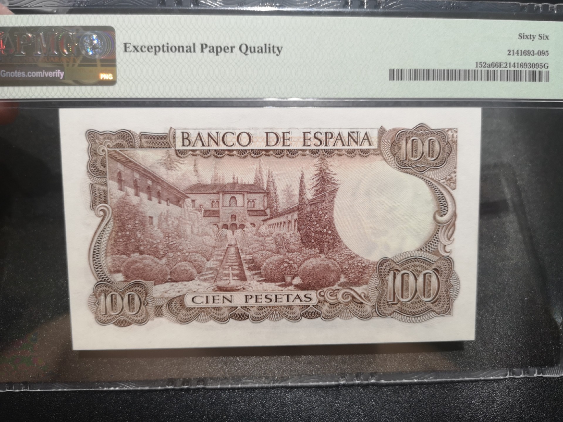 《外钞收藏家》第一百九十七期 1970年西班牙100比塞塔 PMG66