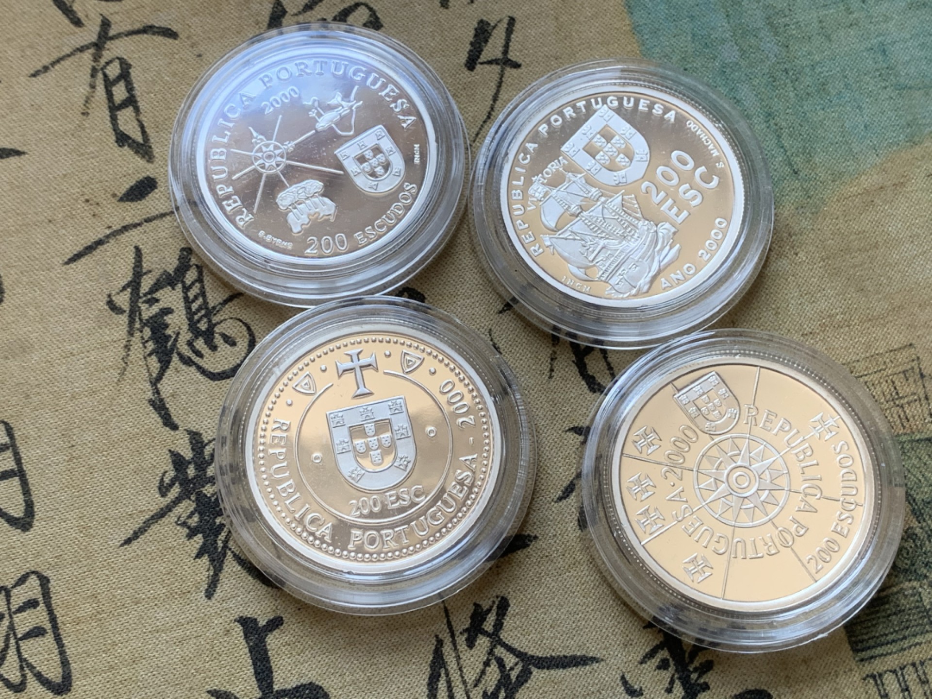 《竞宝斋》第89场-本周日，周一，周四，3场连拍（全场不限金额包邮） 原盒证书 葡萄牙2000年 大帆船系列 200埃斯库多精制大银币 单枚26.5克 925银 非常漂亮