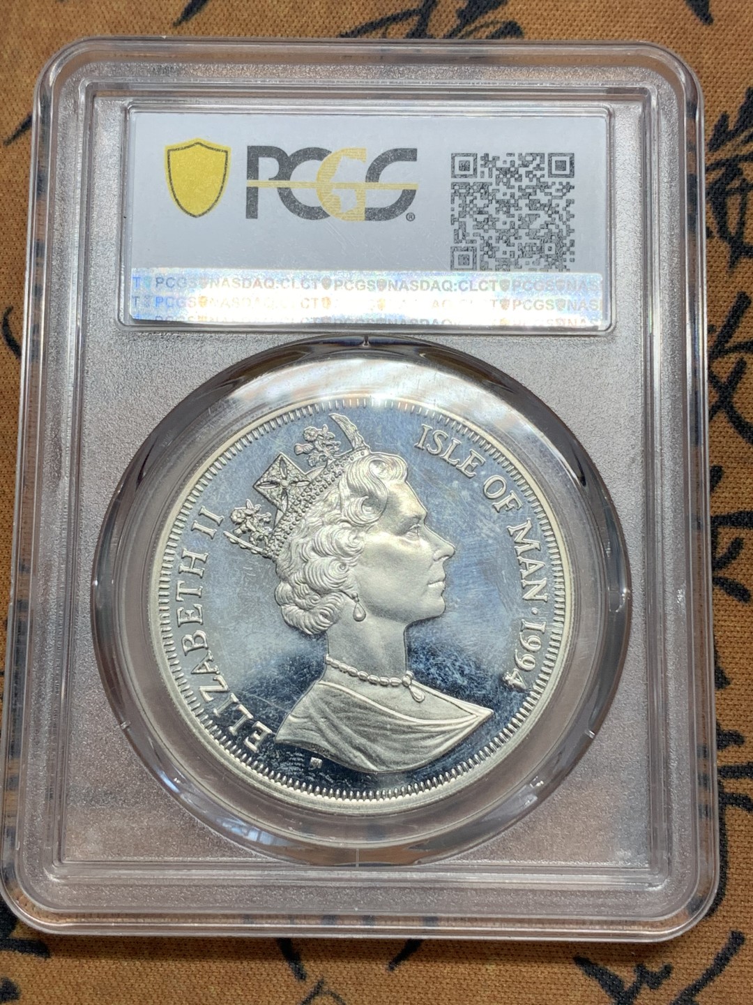 《竞宝斋》第89场-本周日，周一，周四，3场连拍（全场不限金额包邮） PCGS-PR64  马恩岛 1994年 纪念第一次横跨大西洋克朗银币 