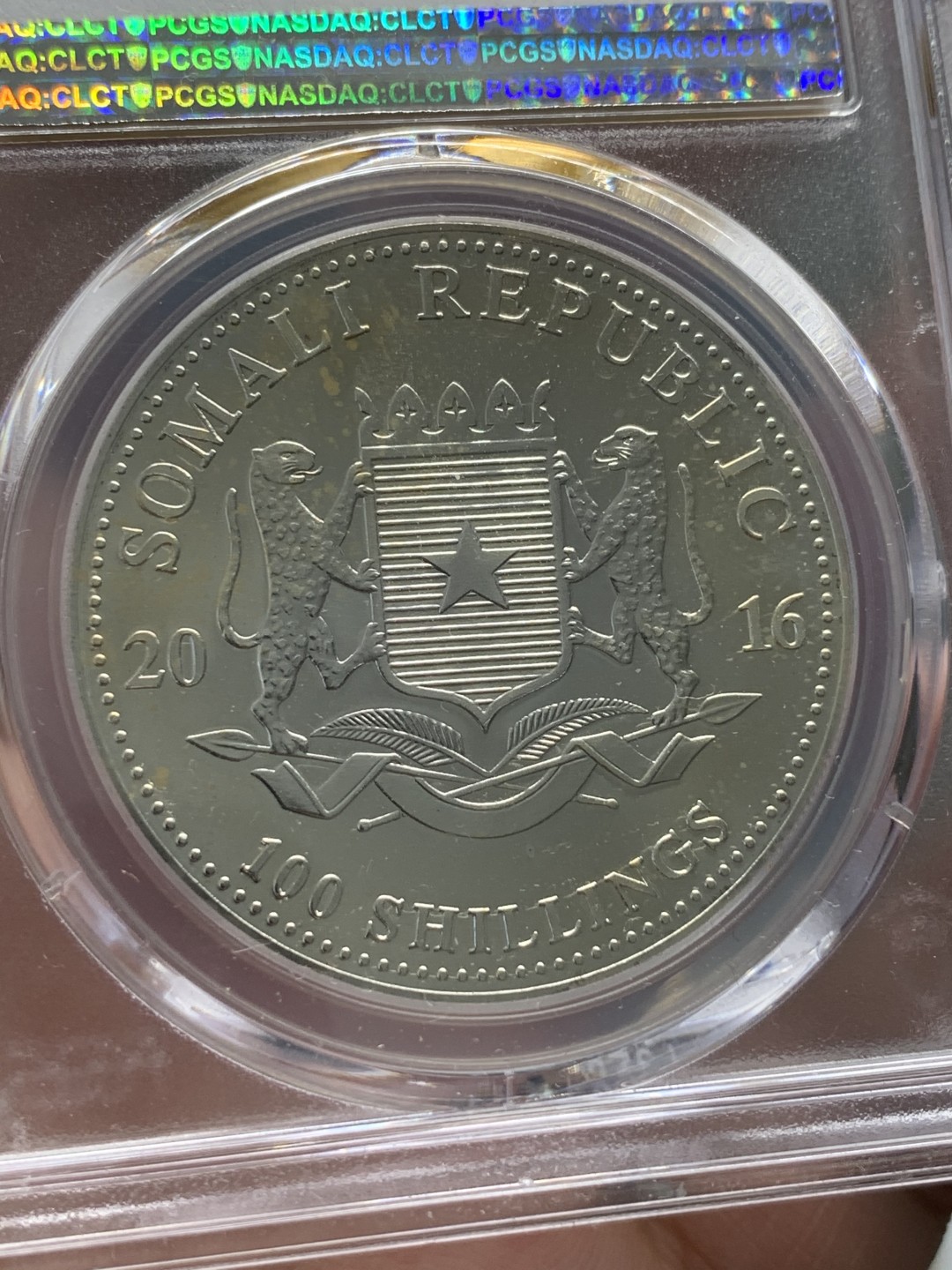 《竞宝斋》第89场-本周日，周一，周四，3场连拍（全场不限金额包邮） PCGS-MS66  索马里 2016年100先令 非洲大象银币  