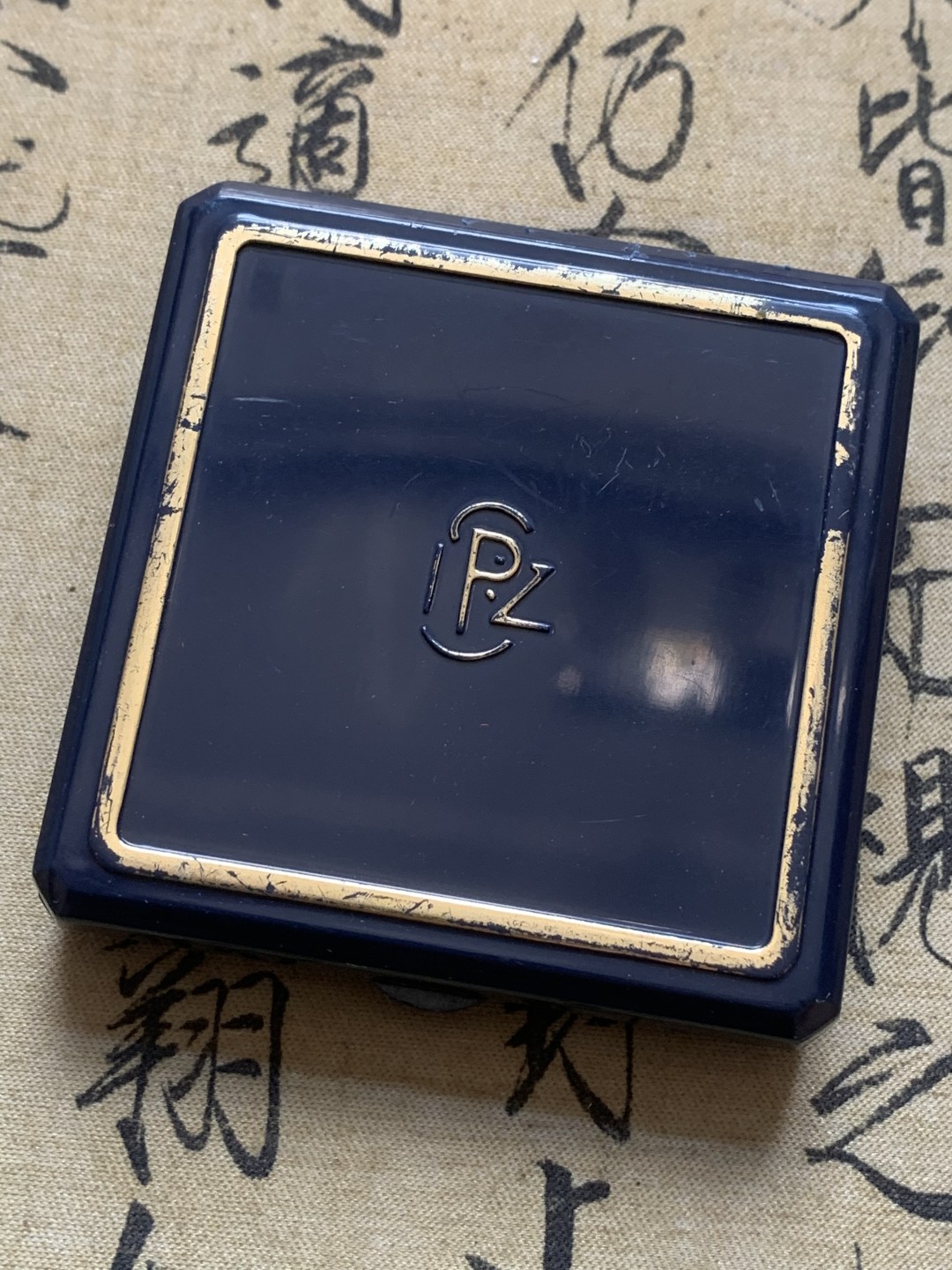 《竞宝斋》第89场-本周日，周一，周四，3场连拍（全场不限金额包邮） 原盒证书 意大利1990年 欧元区纪念500里拉银币 出厂状态