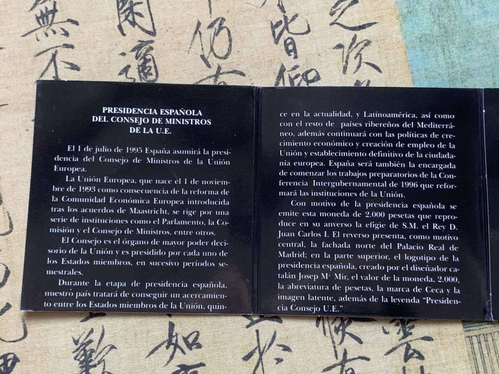 《竞宝斋》第89场-本周日，周一，周四，3场连拍（全场不限金额包邮） 卡装西班牙1995年 欧盟理事会纪念 2000比塞塔 大银币