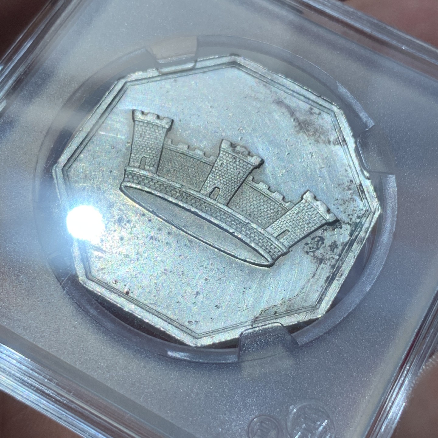 《竞宝斋》第89场-本周日，周一，周四，3场连拍（全场不限金额包邮） 法国 1860-1879年 保险公司 八角银质代币 直径：35mm 重量：19.3gr 边铭：蜜蜂银标