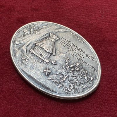 《竞宝斋》第89场-本周日，周一，周四，3场连拍（全场不限金额包邮） - 原味好品 法国1835年椭圆形 银章 20克重 正面田园风光 背面城市景观 属实难觅