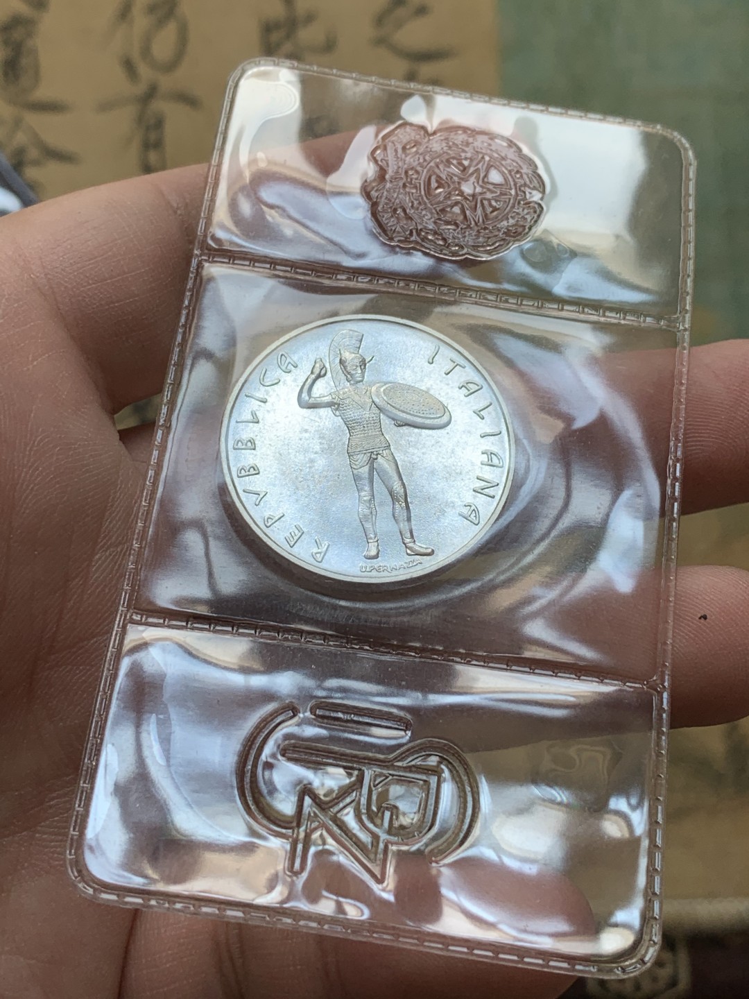 《竞宝斋》第89场-本周日，周一，周四，3场连拍（全场不限金额包邮） 原盒证书 意大利1985年 伊特鲁里亚文化年 500里拉银币 少见品种