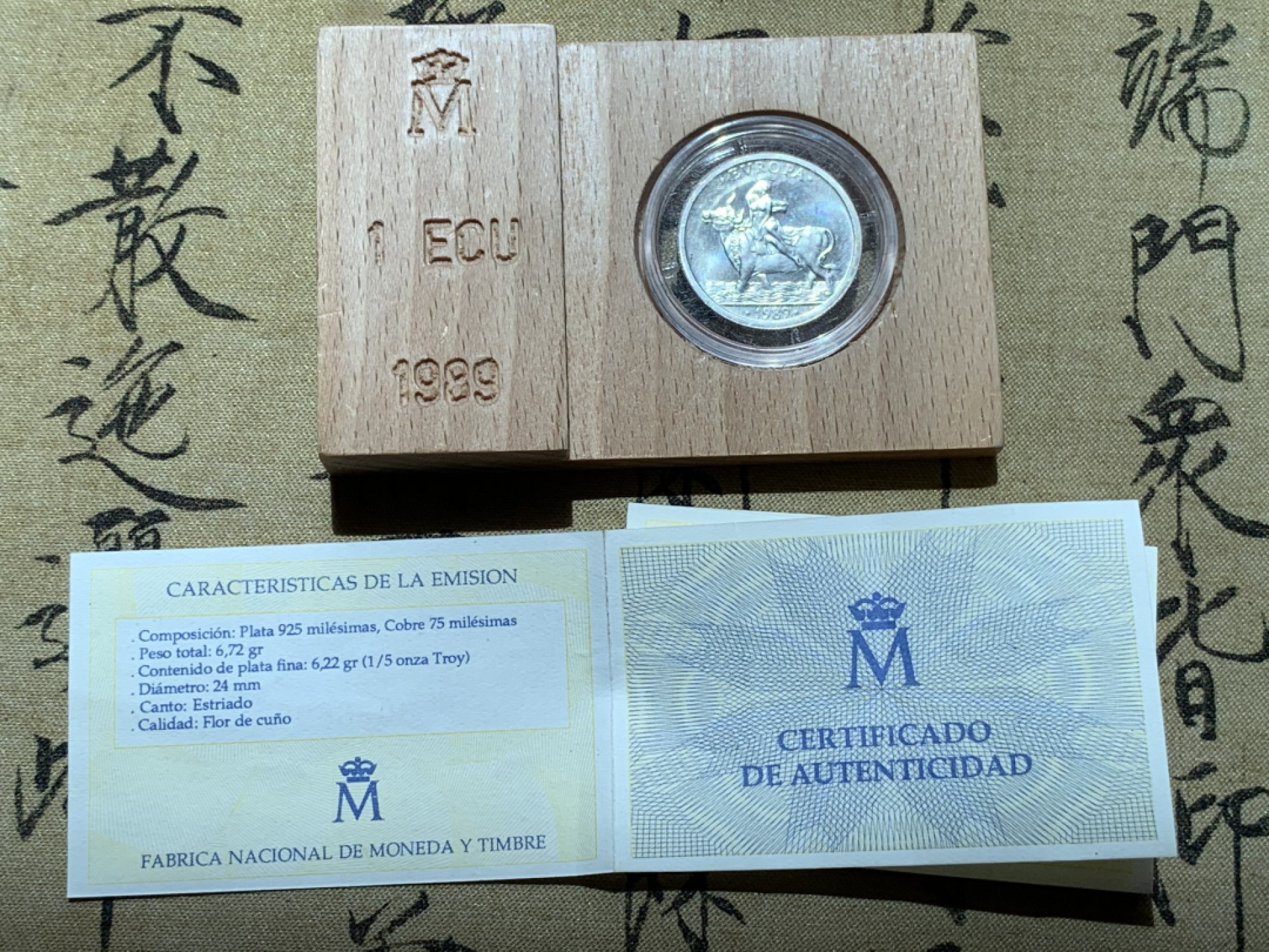 《竞宝斋》第89场-本周日，周一，周四，3场连拍（全场不限金额包邮） 原盒证书 西班牙 1989年 骑牛 1ECU精制银币