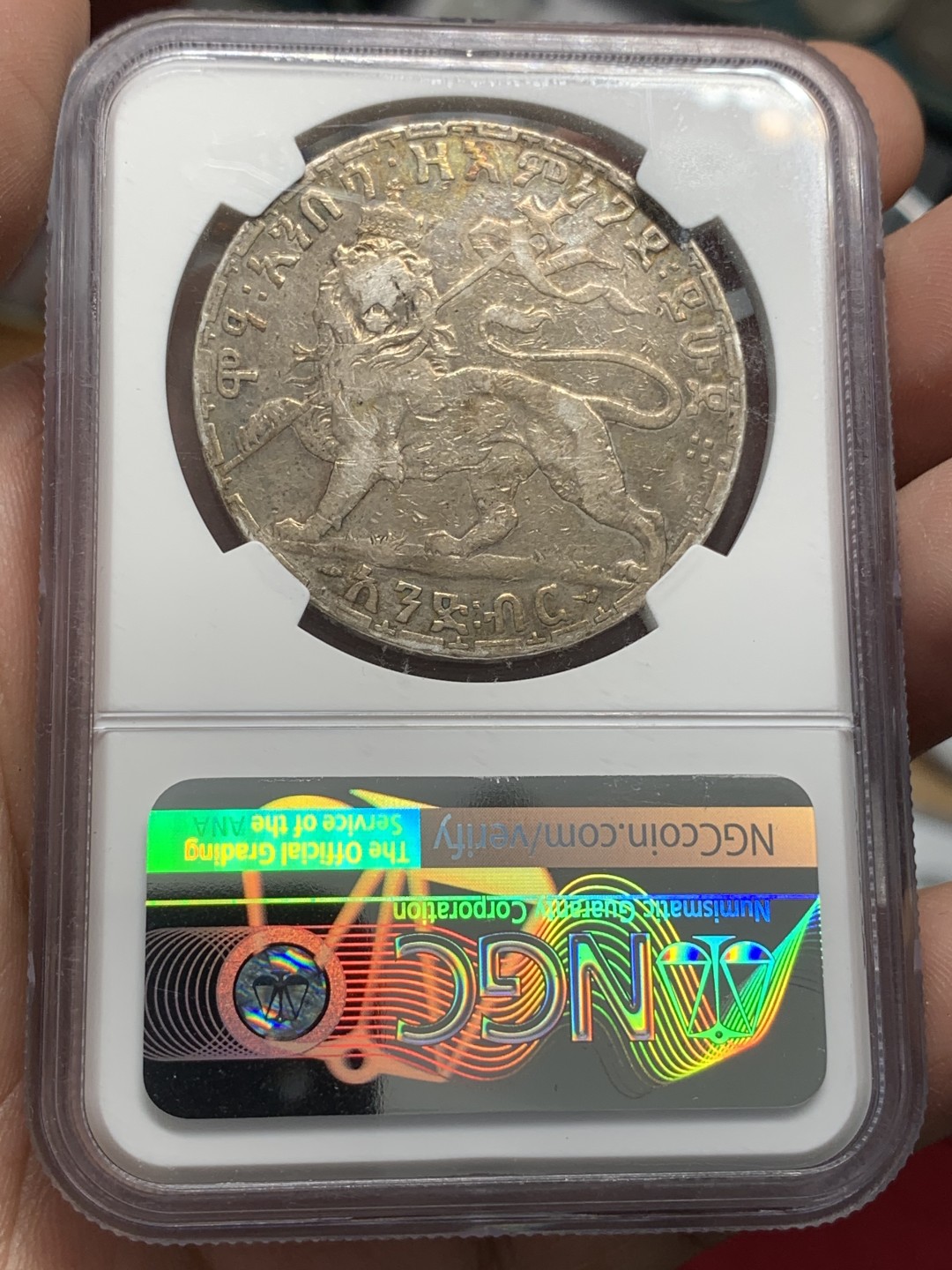 《竞宝斋》第89场-本周日，周一，周四，3场连拍（全场不限金额包邮） NGC-VFD  埃塞俄比亚 1892年 1比尔狮子右扛旗银币  