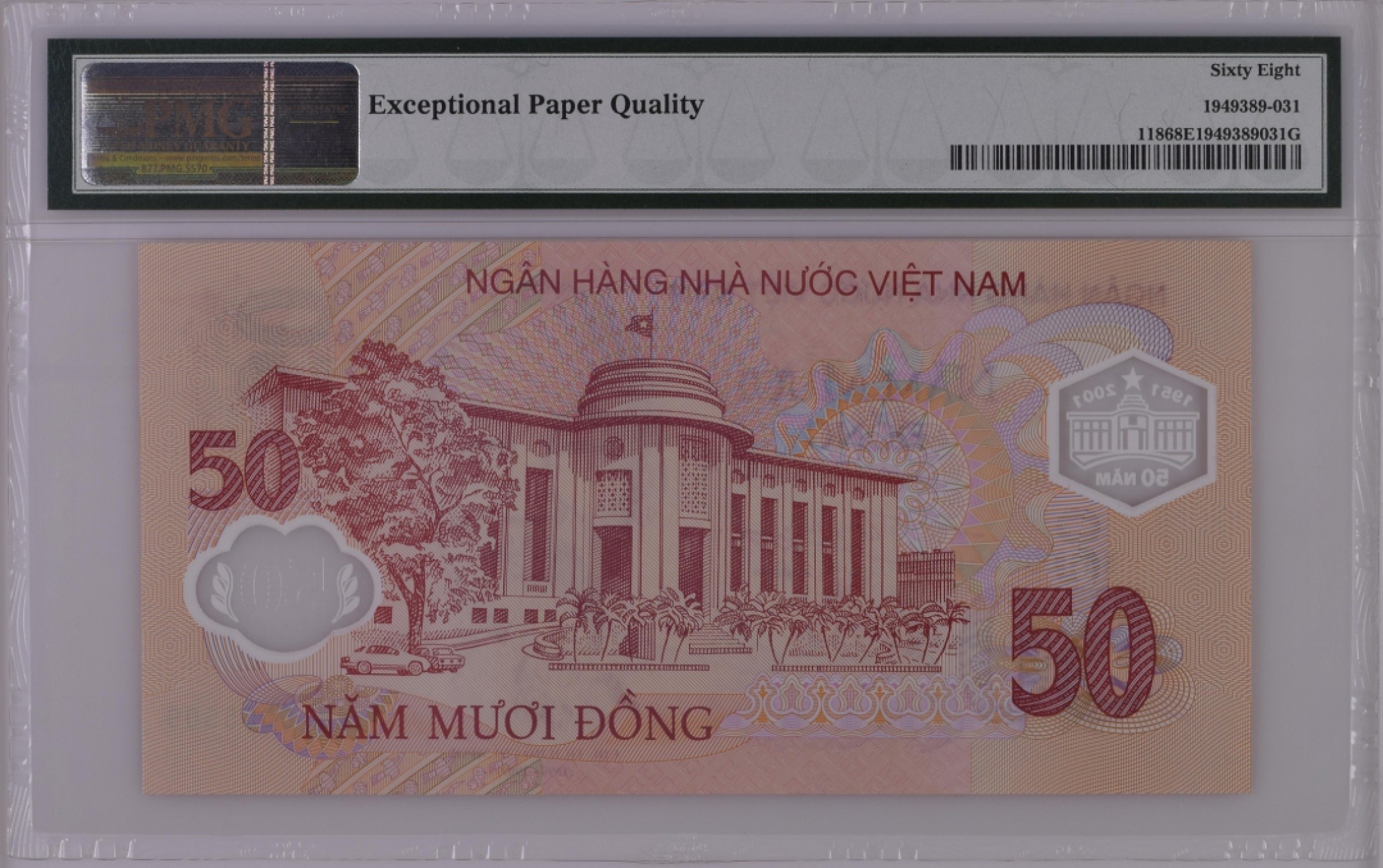 收藏联盟Quantum Auction 第187期拍卖 越南2001年50盾纪念钞 PMG68 银行成立50周年塑料钞