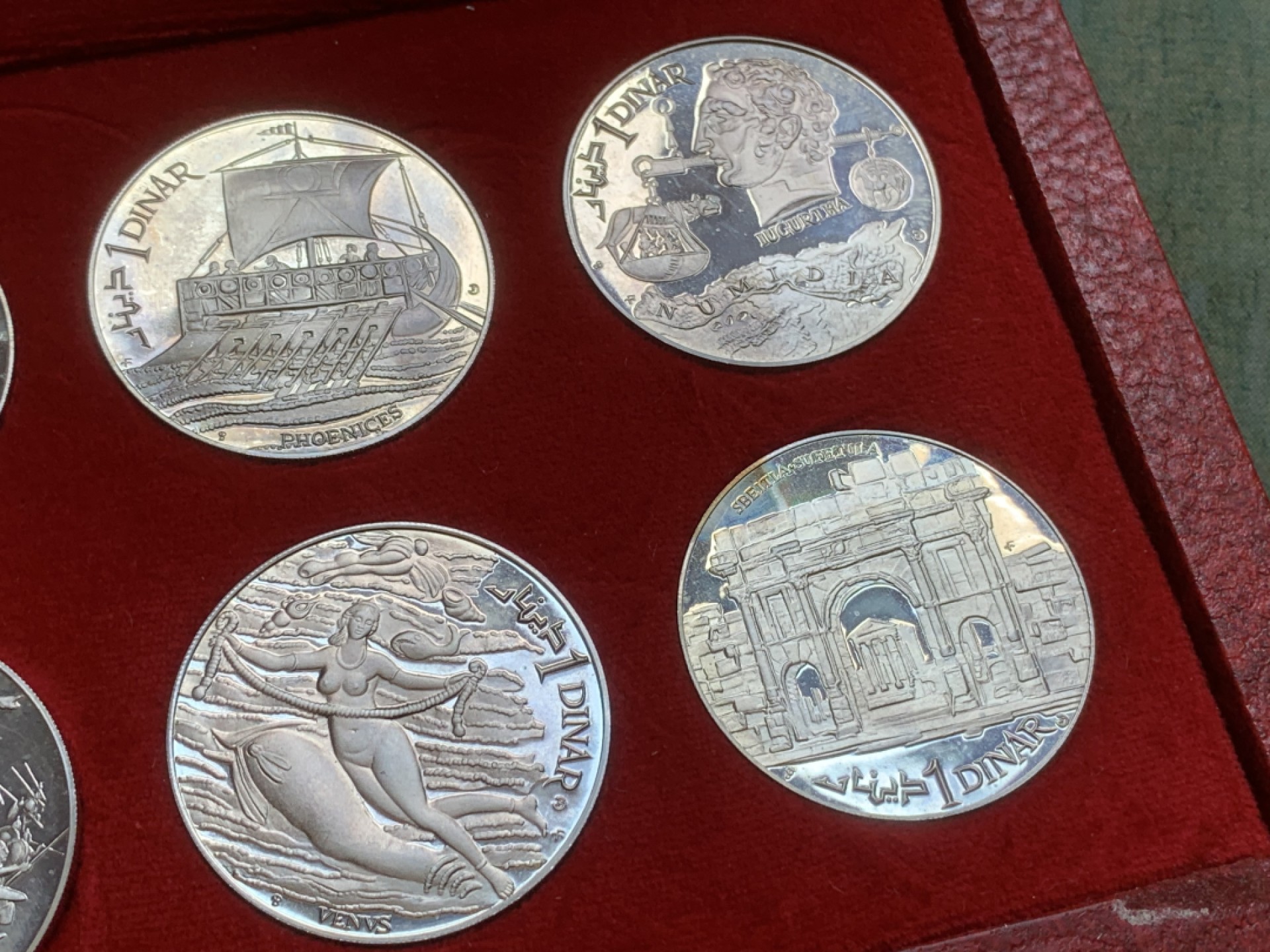 《竞宝斋》第89场-本周日，周一，周四，3场连拍（全场不限金额包邮） 大红盒 突尼斯1969年 10枚1第纳尔精制大银币套装 疯涨的品种