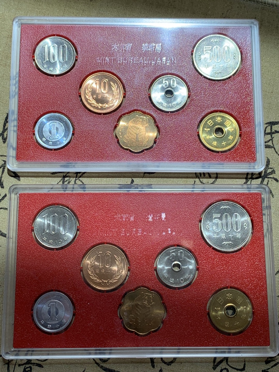 《竞宝斋》第89场-本周日，周一，周四，3场连拍（全场不限金额包邮） 2套一起 日本 1998年2币 2套