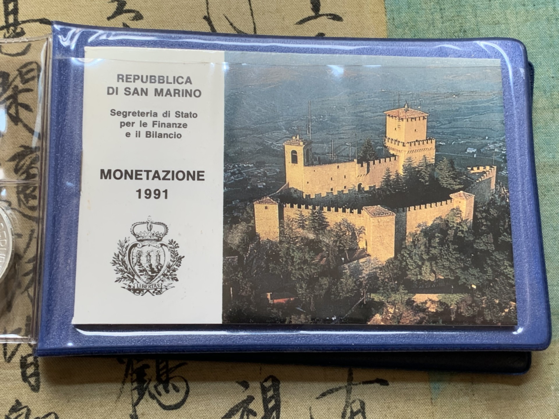 《竞宝斋》第89场-本周日，周一，周四，3场连拍（全场不限金额包邮） 圣马力诺1991年 自由系列 十枚套 其中最大枚1000里拉是银币