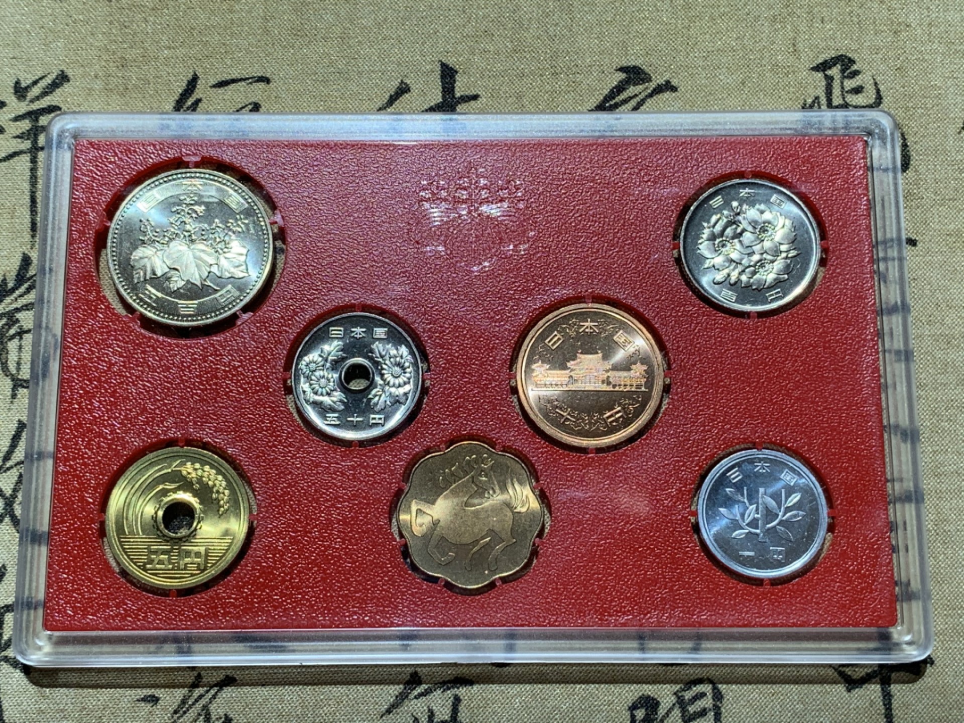 《竞宝斋》第89场-本周日，周一，周四，3场连拍（全场不限金额包邮） 日本 2002年 套币 一盒