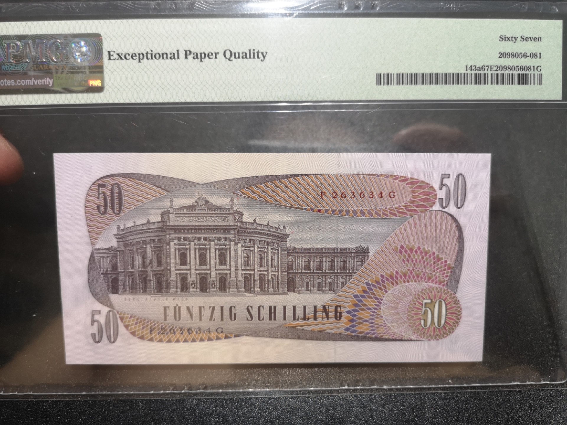 《外钞收藏家》第一百九十七期 1970年奥地利50先令 PMG67