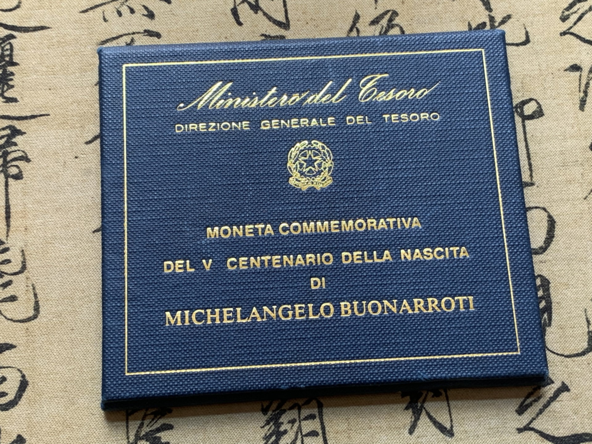 《竞宝斋》第89场-本周日，周一，周四，3场连拍（全场不限金额包邮） 卡装 意大利 1975年 米开朗基罗纪念 500里拉银币