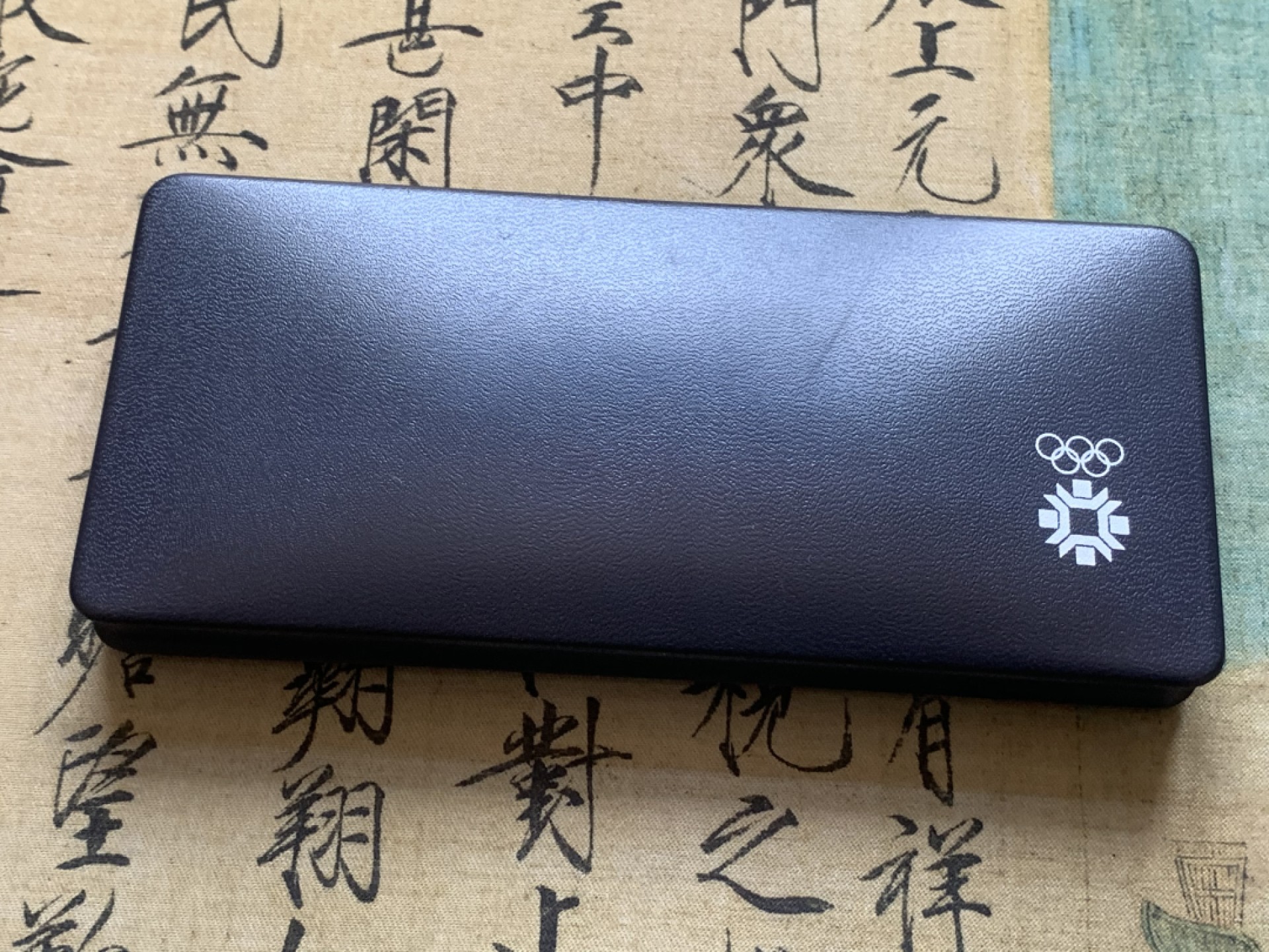 《竞宝斋》第89场-本周日，周一，周四，3场连拍（全场不限金额包邮） 原盒证书南斯拉夫 1984年 冬奥纪念 100/250/500第纳尔 精致银币925银 13g/17g/23g