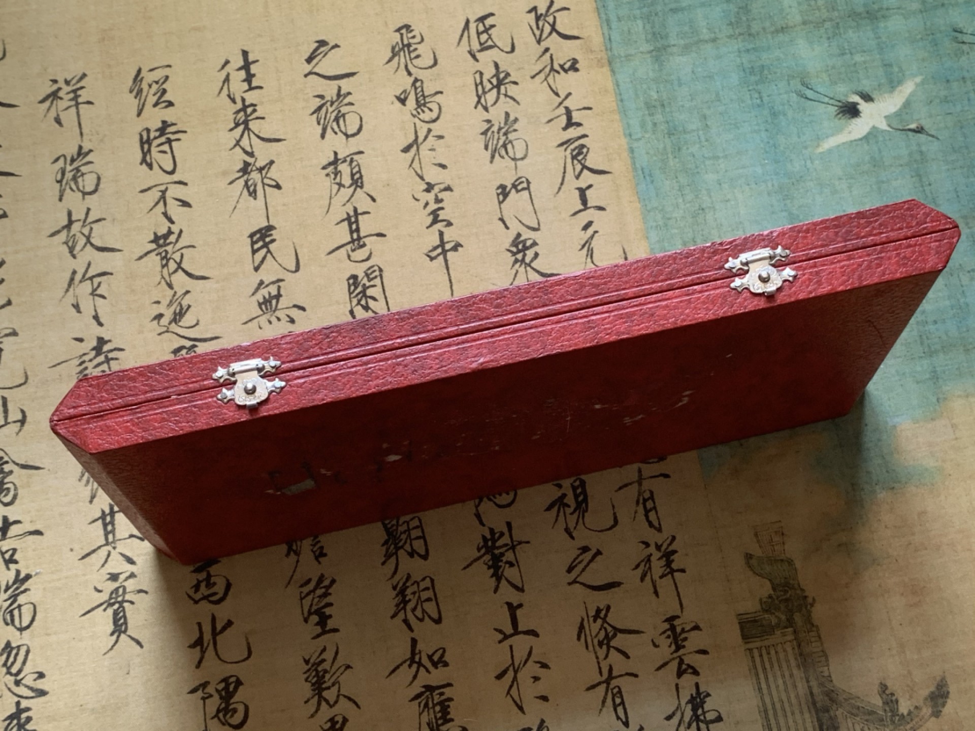 《竞宝斋》第89场-本周日，周一，周四，3场连拍（全场不限金额包邮） 大红盒 突尼斯1969年 10枚1第纳尔精制大银币套装 疯涨的品种