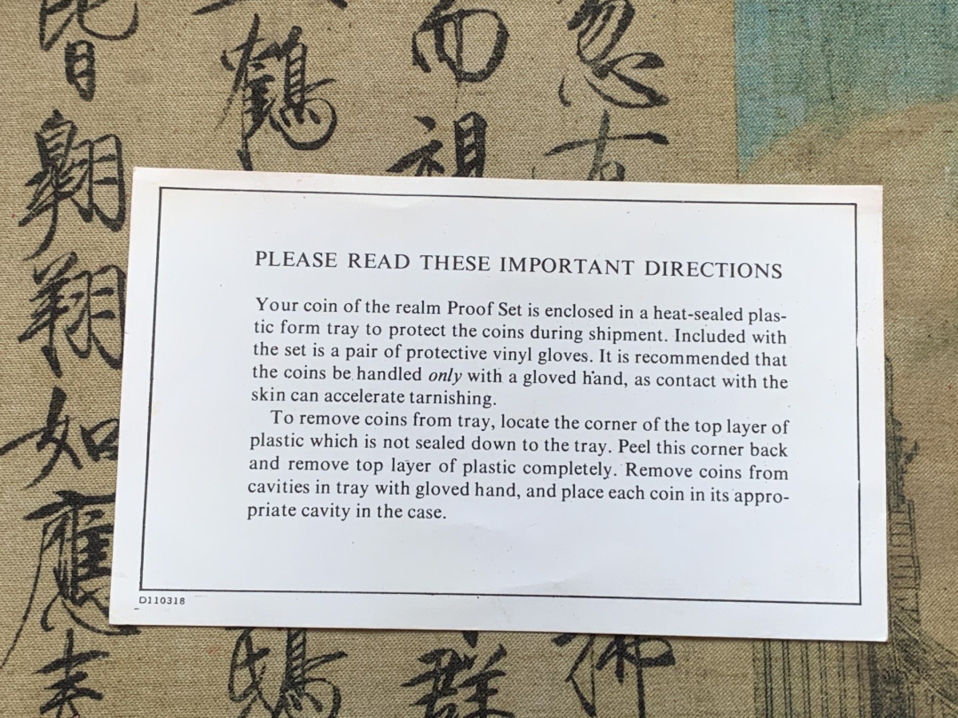 《竞宝斋》第89场-本周日，周一，周四，3场连拍（全场不限金额包邮） 原盒证书1975年 七枚套不同面值 其中最大的大象银币34克 发行量9170枚