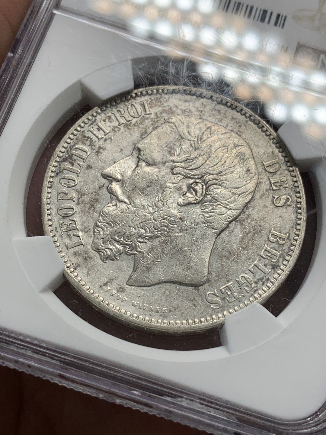 《竞宝斋》第89场-本周日，周一，周四，3场连拍（全场不限金额包邮） NGC-XFD  比利时 1873年 5法郎银币  