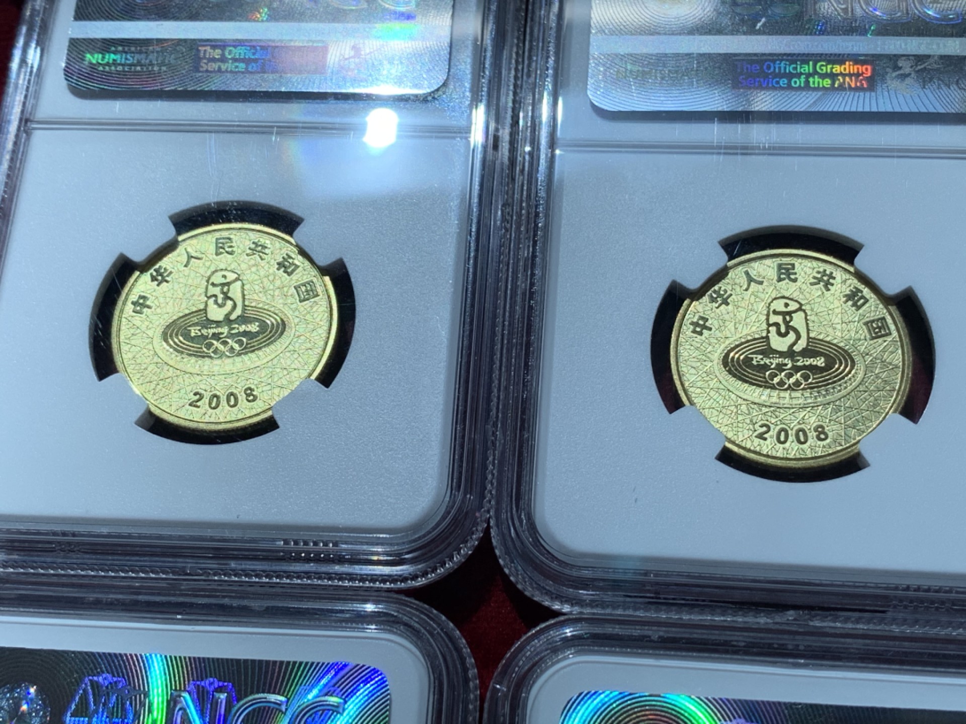 《竞宝斋》第89场-本周日，周一，周四，3场连拍（全场不限金额包邮） NGC-PF69UC 中国 2008年 北京奥运会精制纪念币一套 铜币 全同分，品相完美缺，铜色自然，收藏佳品