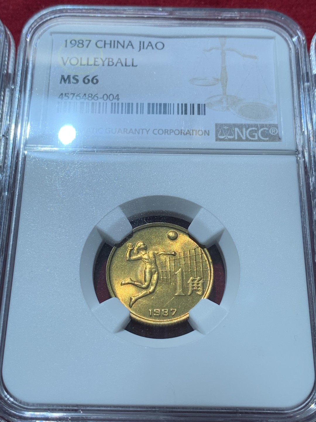 《竞宝斋》第89场-本周日，周一，周四，3场连拍（全场不限金额包邮） NGC-MS65一枚，NGC-MS66两枚 中国 1987年 一角 六运会一套 卷拆币自评级，未做养护清洗，完美黄油原光，收藏佳品