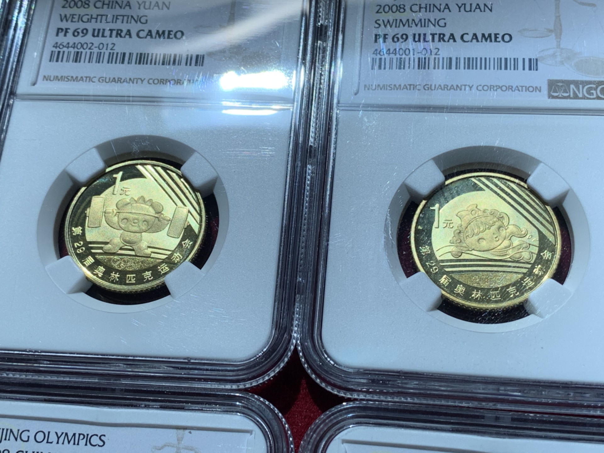 《竞宝斋》第89场-本周日，周一，周四，3场连拍（全场不限金额包邮） NGC-PF69UC 中国 2008年 北京奥运会精制纪念币一套 铜币 全同分，品相完美缺，铜色自然，收藏佳品