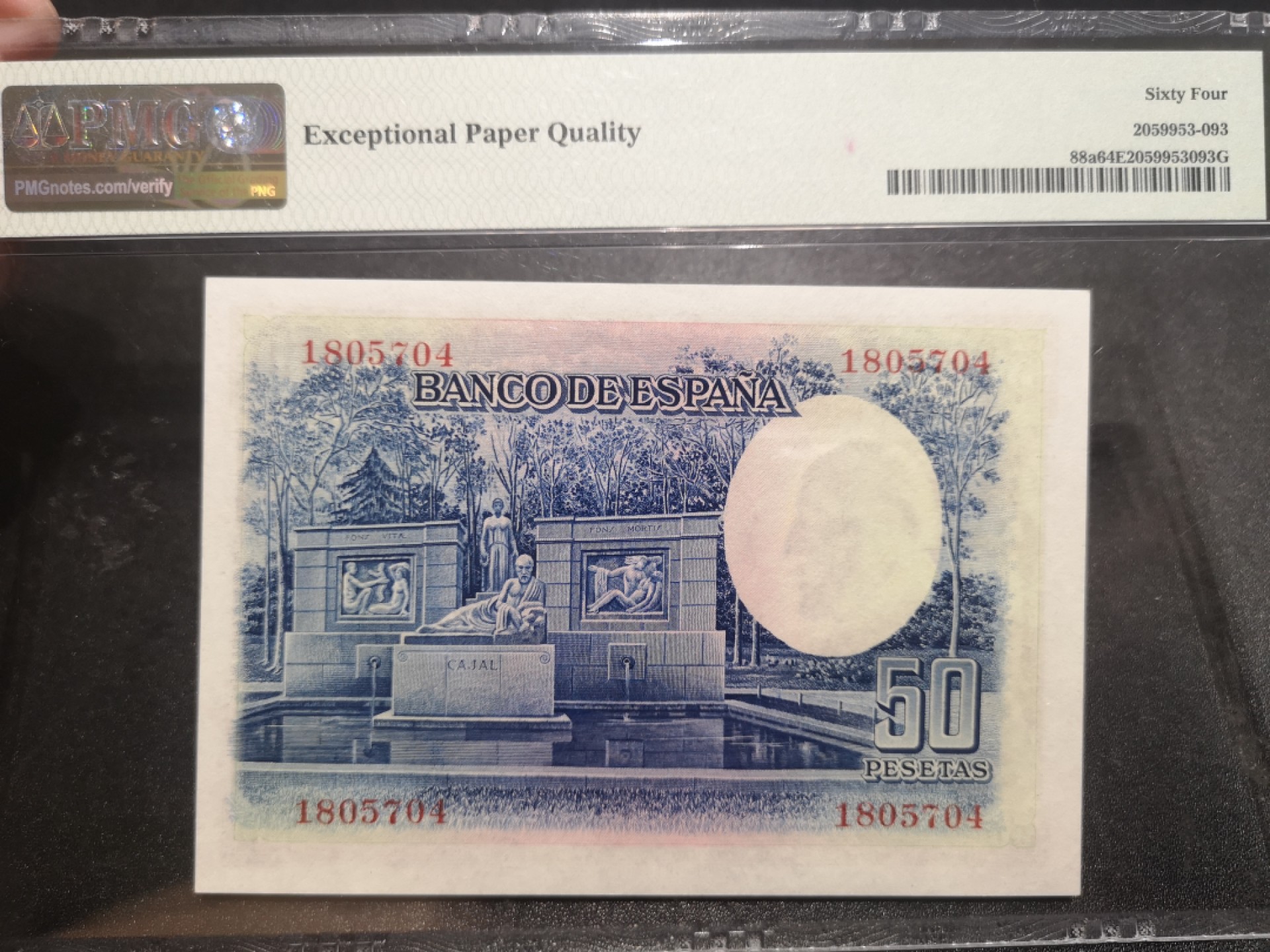 《外钞收藏家》第一百九十七期 1935年西班牙50比塞塔 PMG64