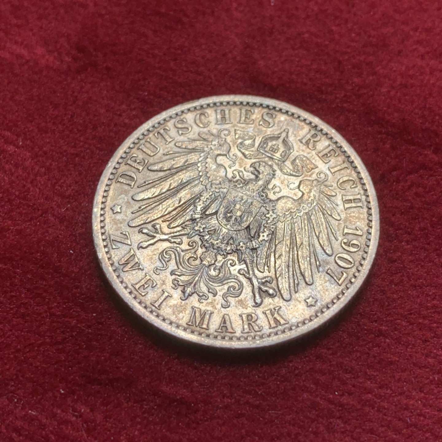 《竞宝斋》第89场-本周日，周一，周四，3场连拍（全场不限金额包邮） 1907年普鲁士2马克 银币