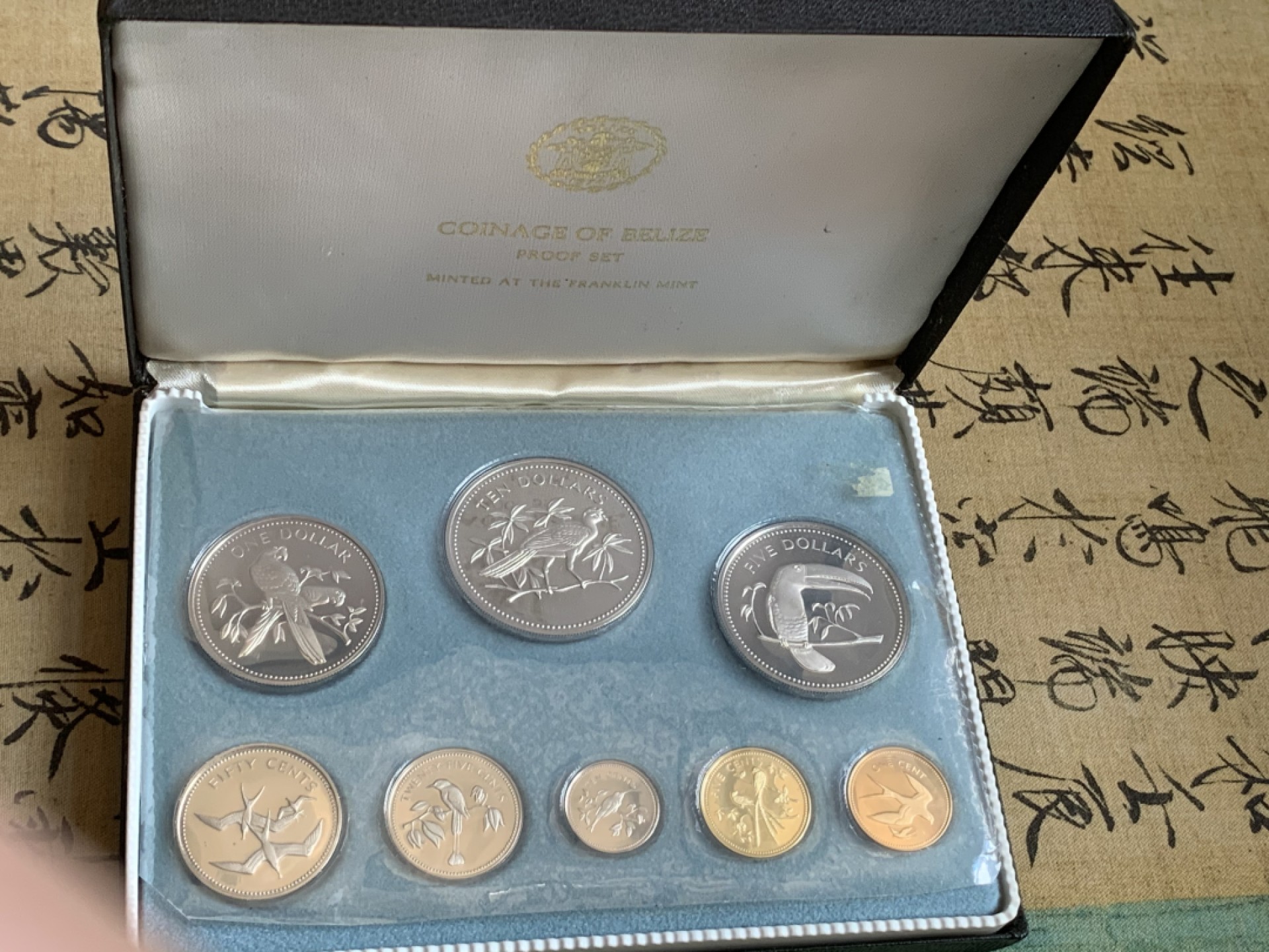 《竞宝斋》第89场-本周日，周一，周四，3场连拍（全场不限金额包邮） 原盒伯利兹1974年鸟类精制币 8枚套