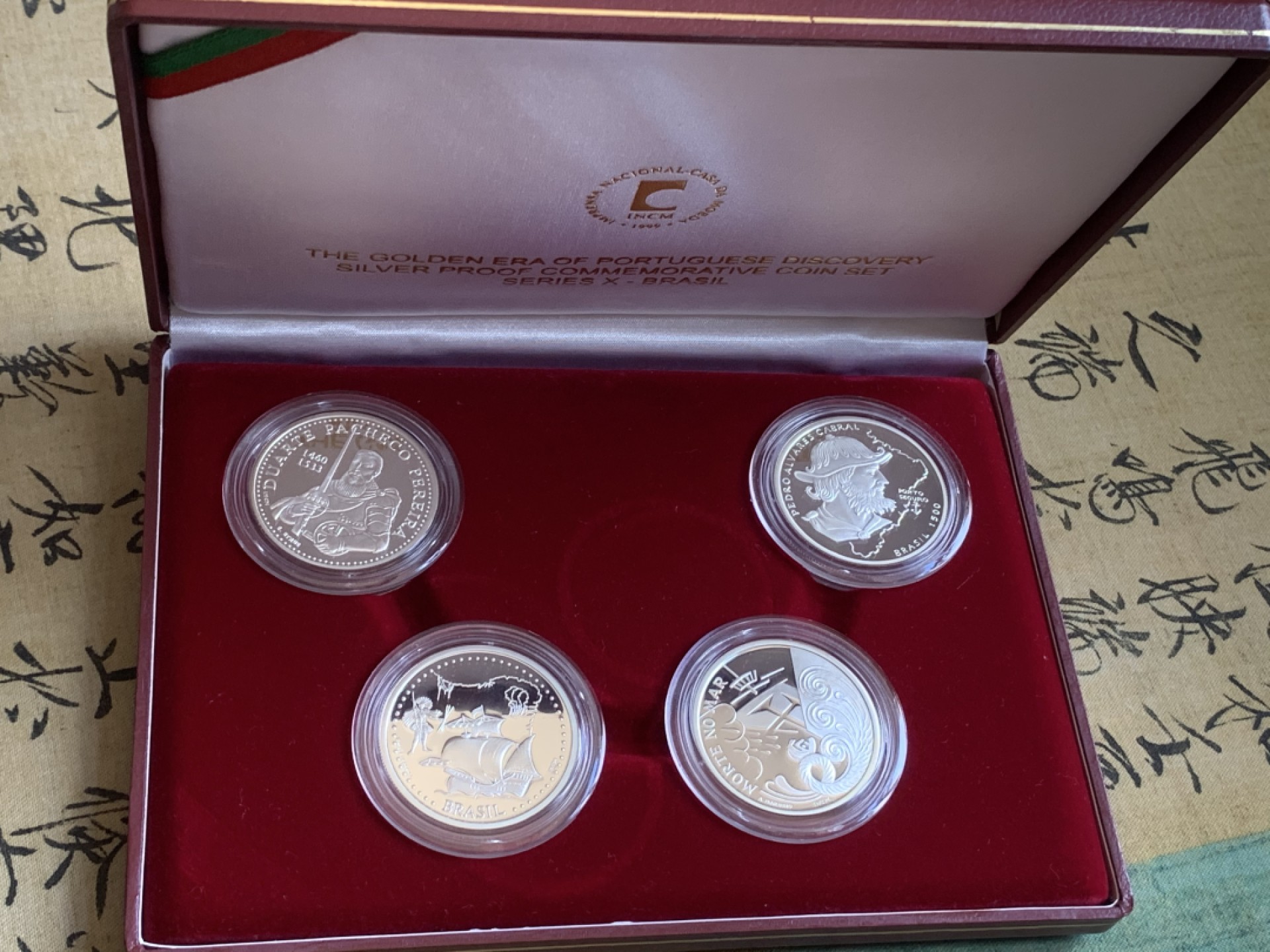 《竞宝斋》第89场-本周日，周一，周四，3场连拍（全场不限金额包邮） 葡萄牙1999年 四名航海家 航海系列 200埃斯库多精制大银币 单枚26.5克 925银 带盒子证书