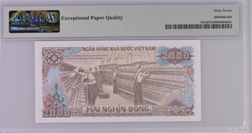 收藏联盟Quantum Auction 第187期拍卖 越南1988年2000盾全同号3张  pmg67 一张66 