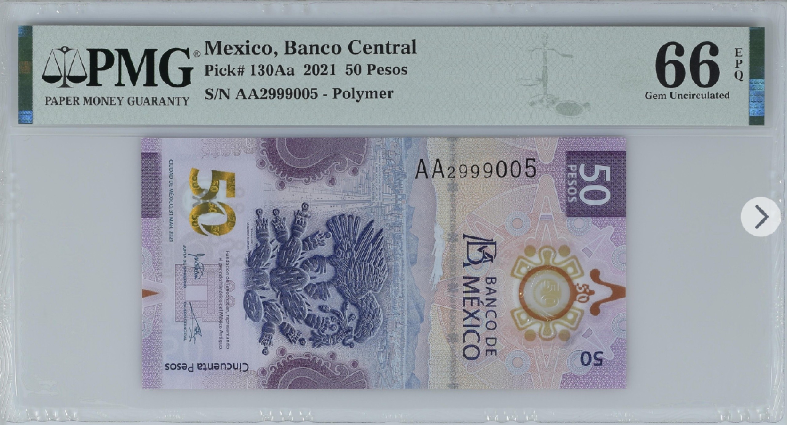 收藏联盟Quantum Auction 第187期拍卖 墨西哥2021年50比索 PMG66 AA首发冠自带豹子号999 塑料币