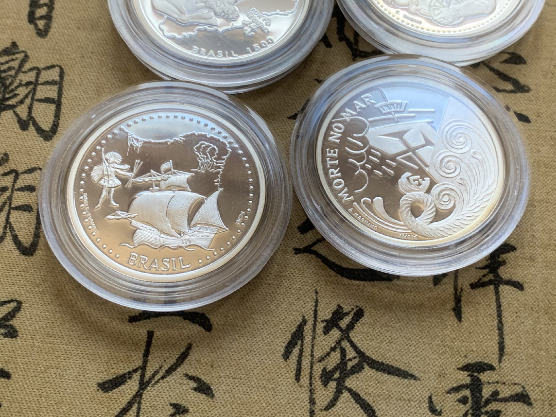 《竞宝斋》第89场-本周日，周一，周四，3场连拍（全场不限金额包邮） 葡萄牙1999年 四名航海家 航海系列 200埃斯库多精制大银币 单枚26.5克 925银 带盒子证书