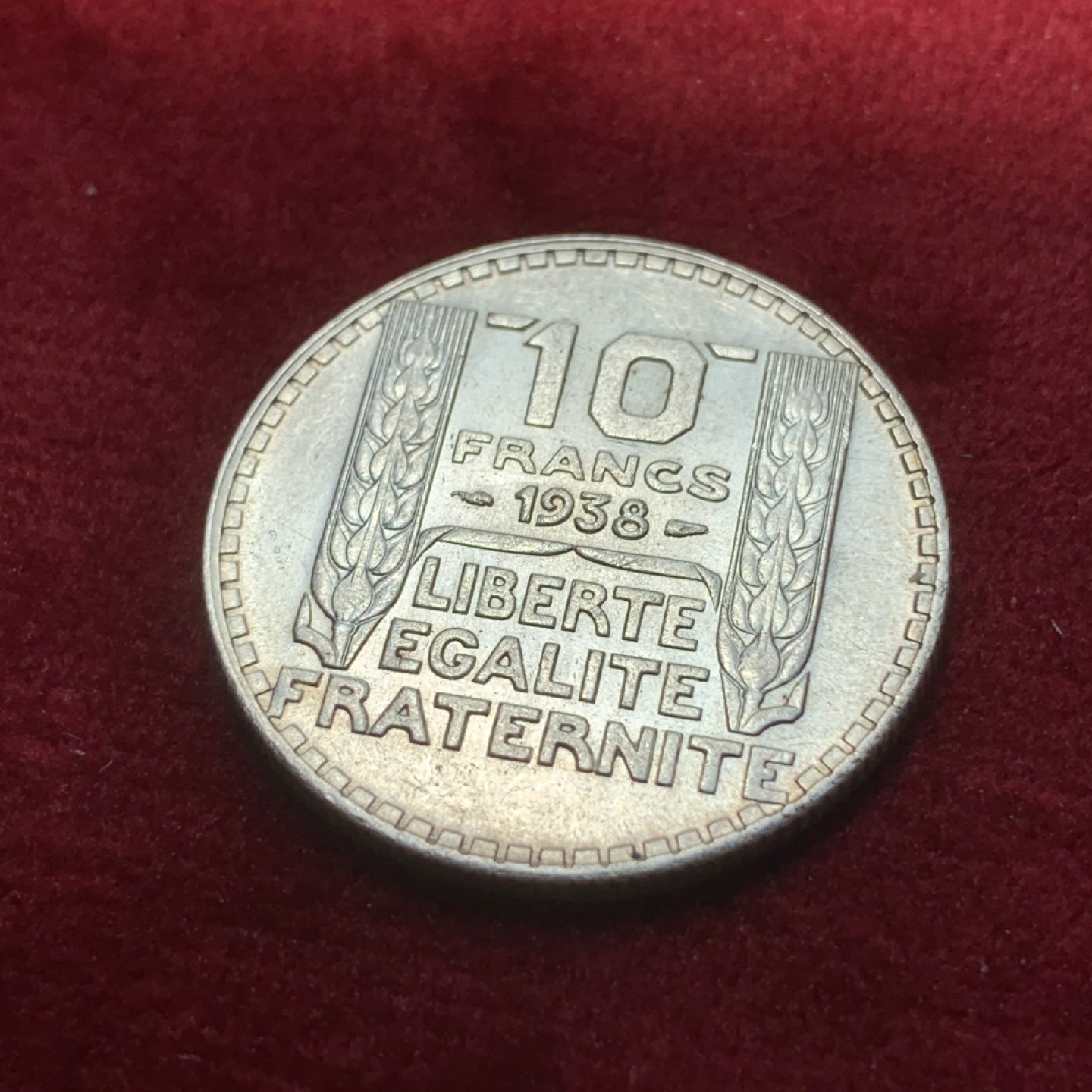 《竞宝斋》第89场-本周日，周一，周四，3场连拍（全场不限金额包邮） 1938年干净底板法国10法郎 银币