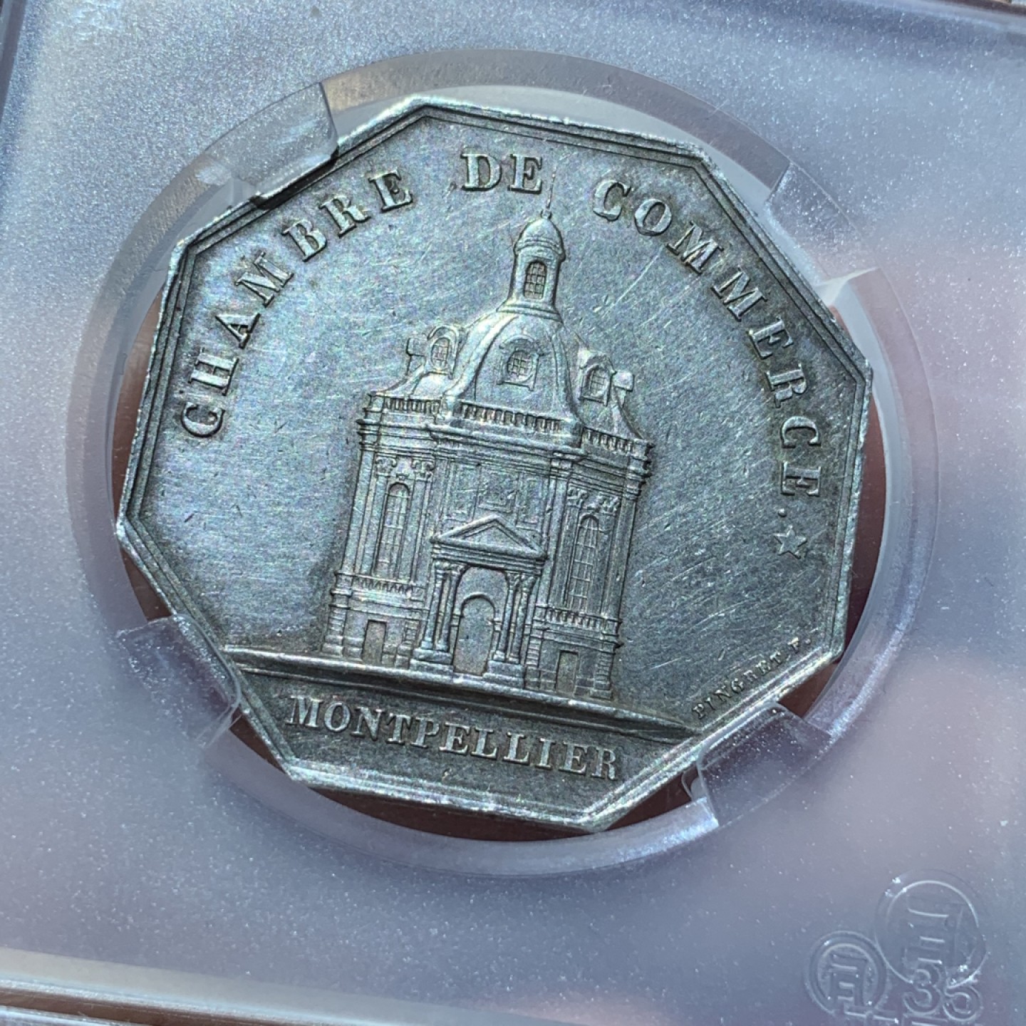 《竞宝斋》第89场-本周日，周一，周四，3场连拍（全场不限金额包邮） 1837年 法国 蒙彼利埃 商会八角银制代币 重量：17.7g 边铭：蜜蜂银标