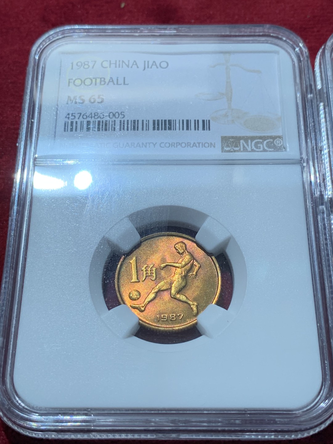 《竞宝斋》第89场-本周日，周一，周四，3场连拍（全场不限金额包邮） NGC-MS65一枚，NGC-MS66两枚 中国 1987年 一角 六运会一套 卷拆币自评级，未做养护清洗，完美黄油原光，收藏佳品