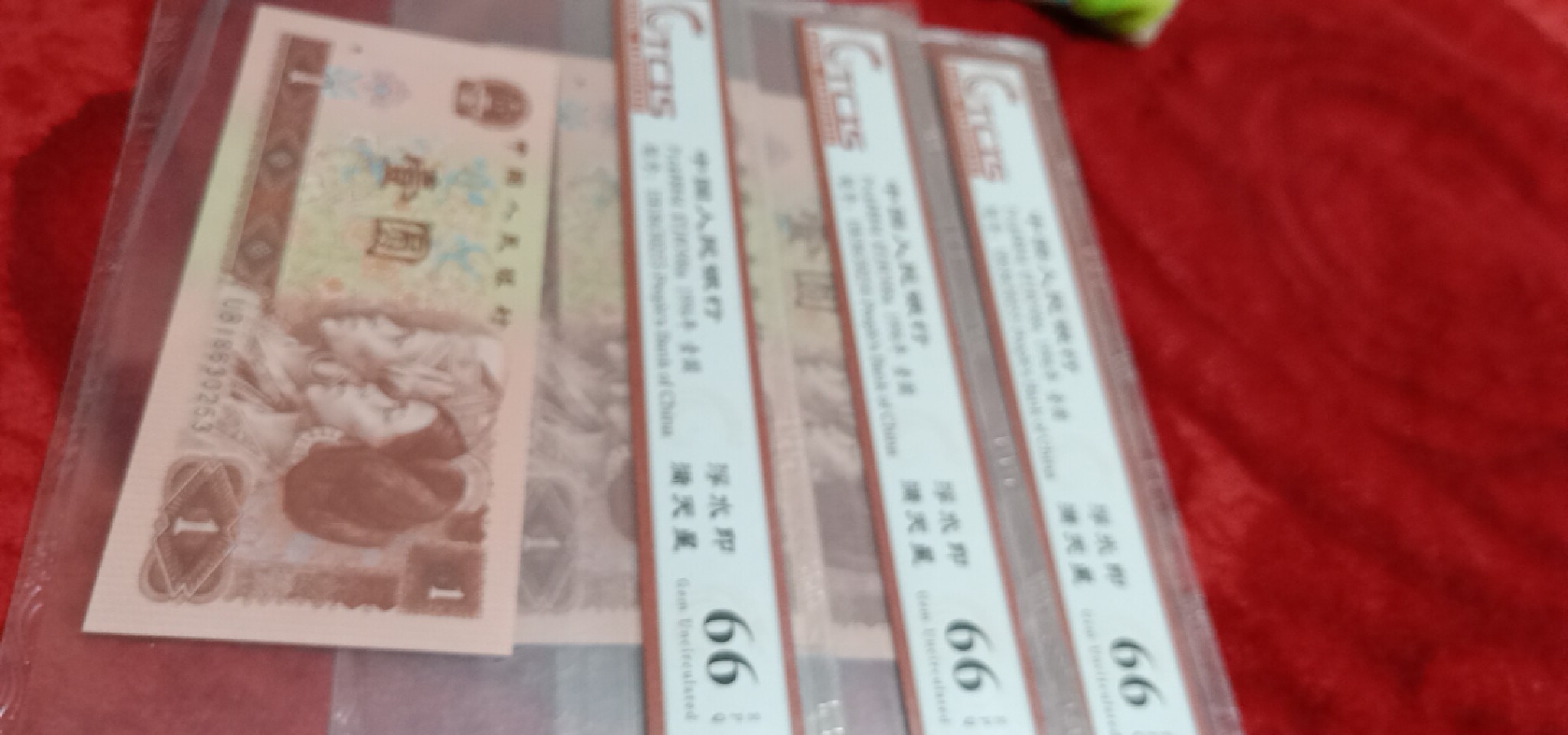 小英开心拍第596期 961浮水印满天星三张，靓号天印评级