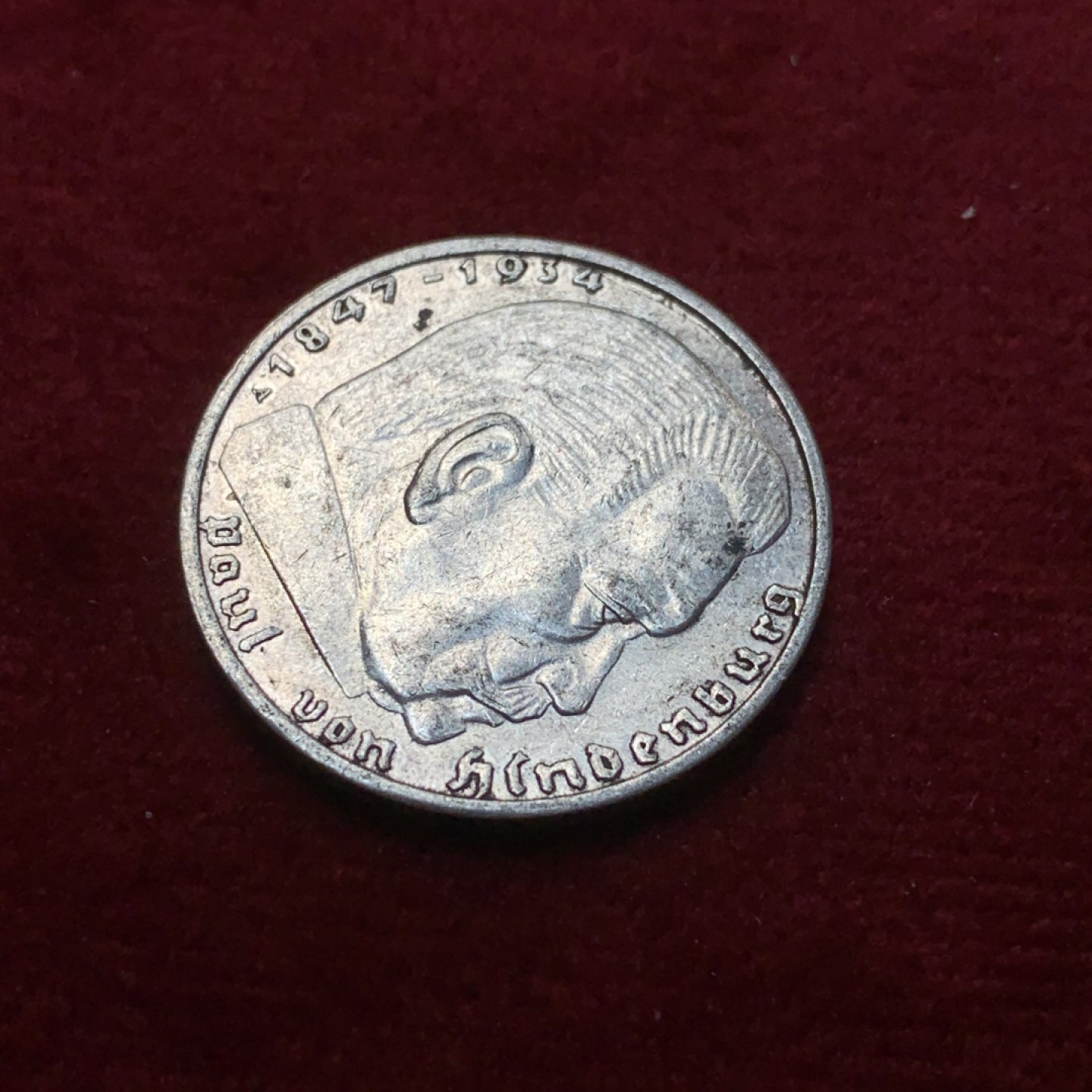 《竞宝斋》第89场-本周日，周一，周四，3场连拍（全场不限金额包邮） 德国 1939年 A版 兴登堡 2马克 银币