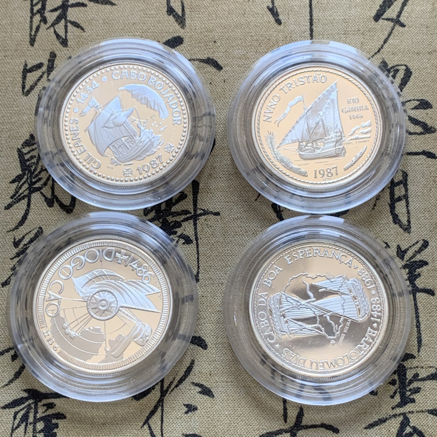 《竞宝斋》第89场-本周日，周一，周四，3场连拍（全场不限金额包邮） 原盒证书 葡萄牙1988年 四枚装 100埃斯库多精制银币 16.5克625银