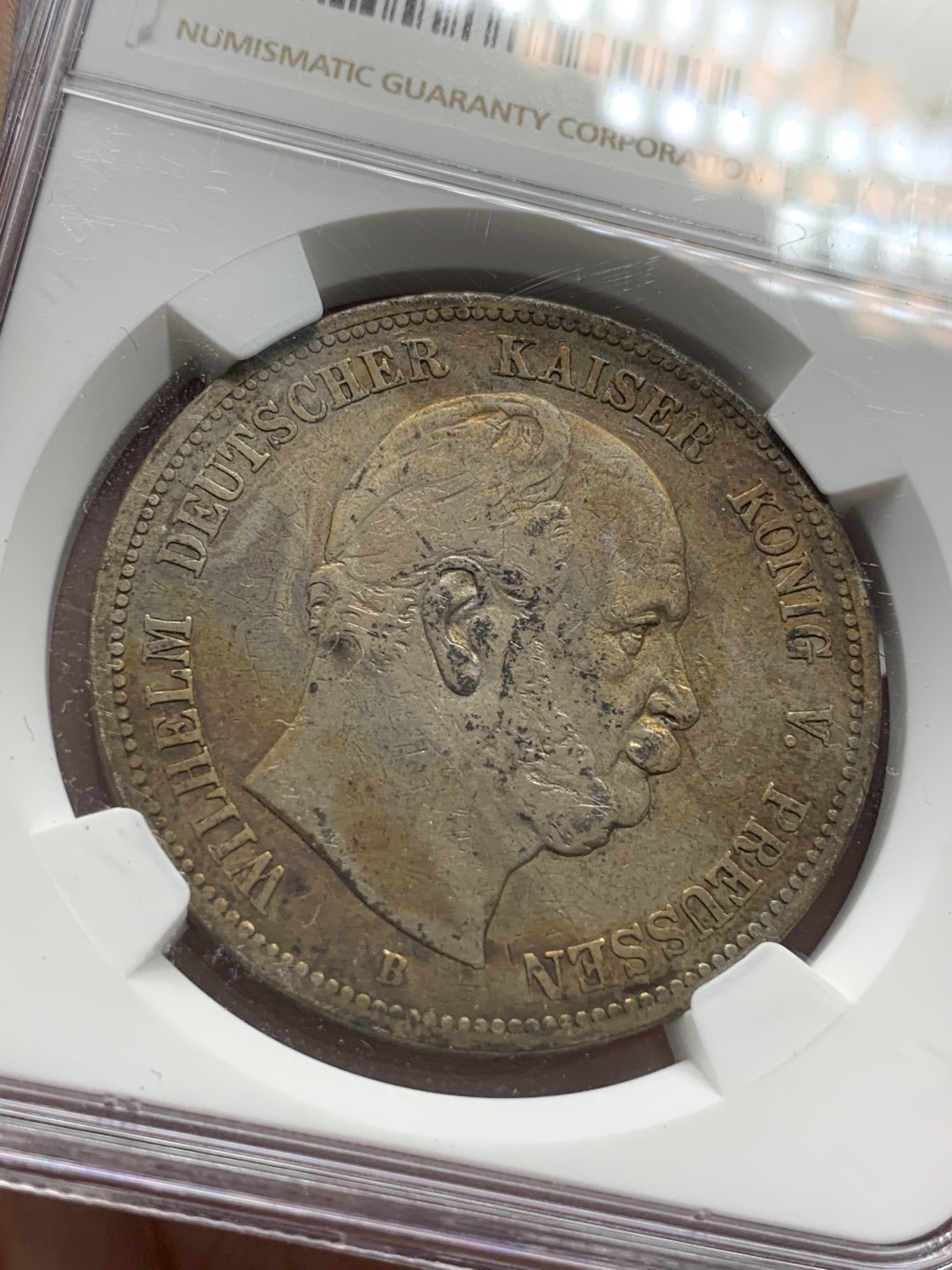 《竞宝斋》第89场-本周日，周一，周四，3场连拍（全场不限金额包邮） NGC-XFD  德国普鲁士 1876年B 威廉一世 5马克银币  