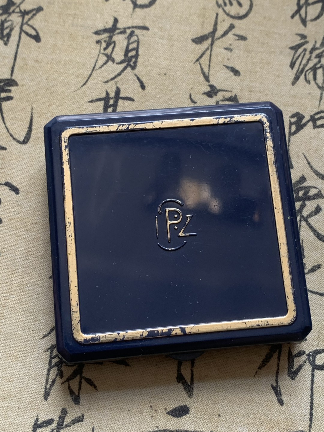 《竞宝斋》第89场-本周日，周一，周四，3场连拍（全场不限金额包邮） 原盒证书 意大利1990年 和平鸽500里拉银币 出厂状态